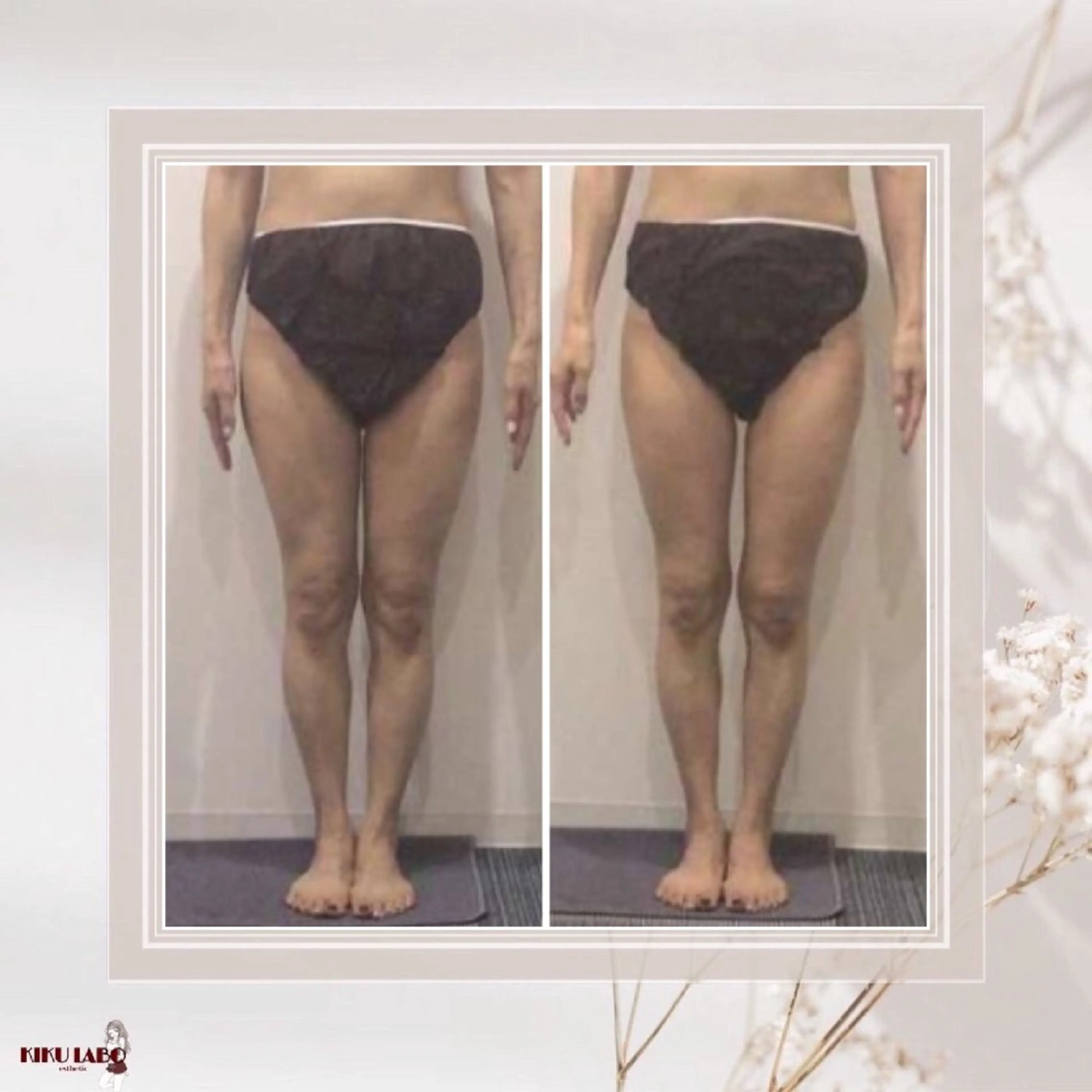 エステ 効くラボ 梅田店のエステ・リラクイメージ