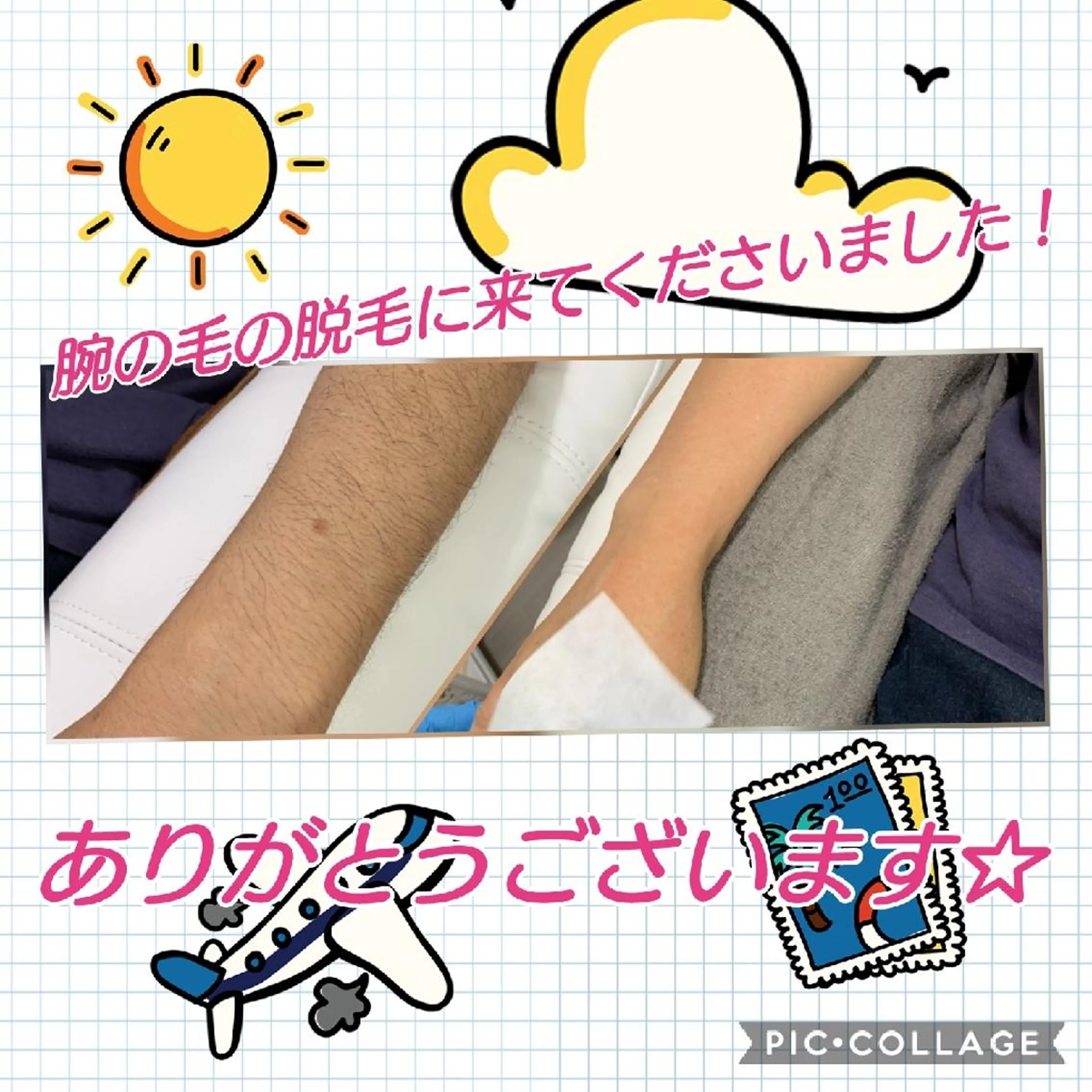 メンズ 脱毛 リラクゼーション ふわりのエステ・リラクイメージ