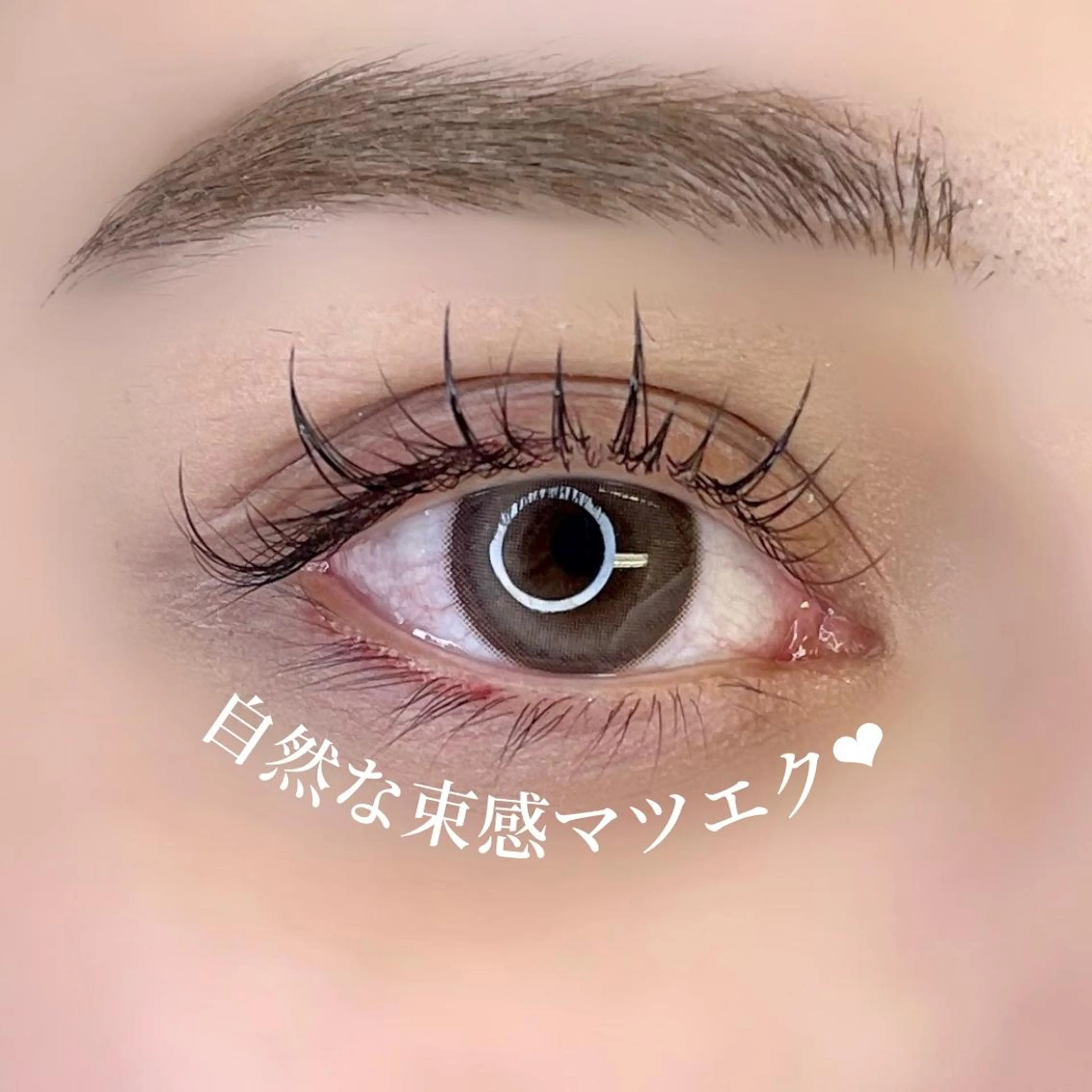 マツエク・マツパ マツエク 大阪福島韓国束感まつ げ Sayaka🤍のマツエク・マツパデザイン