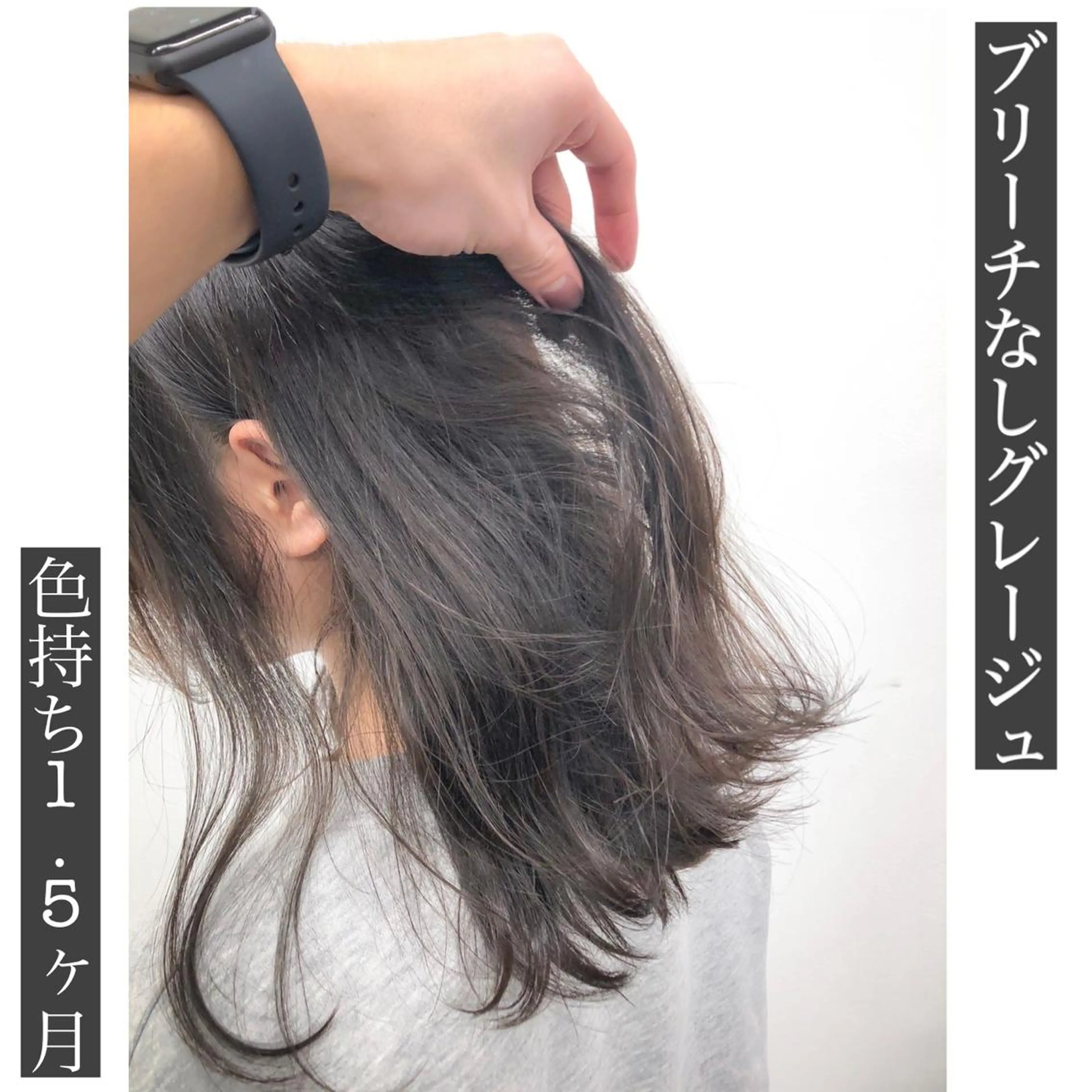 セミロング カラー ヘアアレンジ メンズ キッズ ネイル マツエク・マツパ 成人式 子どものヘアアレンジ メンズバレイヤージュ メンズブリーチ メンズハイライト 💕トレンドうる艶髪 💕TUNE銀座のヘアスタイル