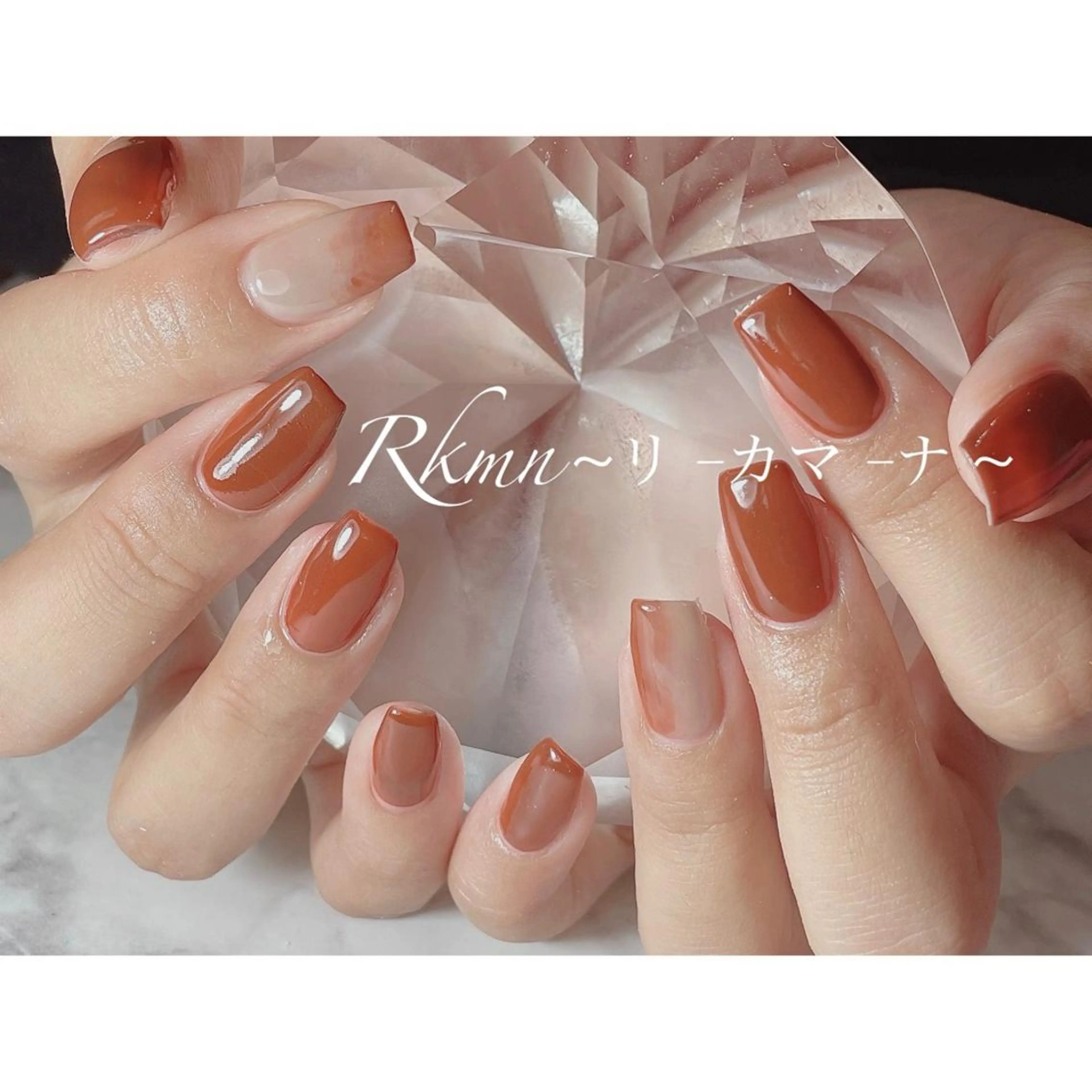 ネイル アートネイル グラデーション シンプルネイル 春ネイル ハンドネイル フットネイル ハンドケア Rkmn ~リ-カマ-ナ~のネイルデザイン