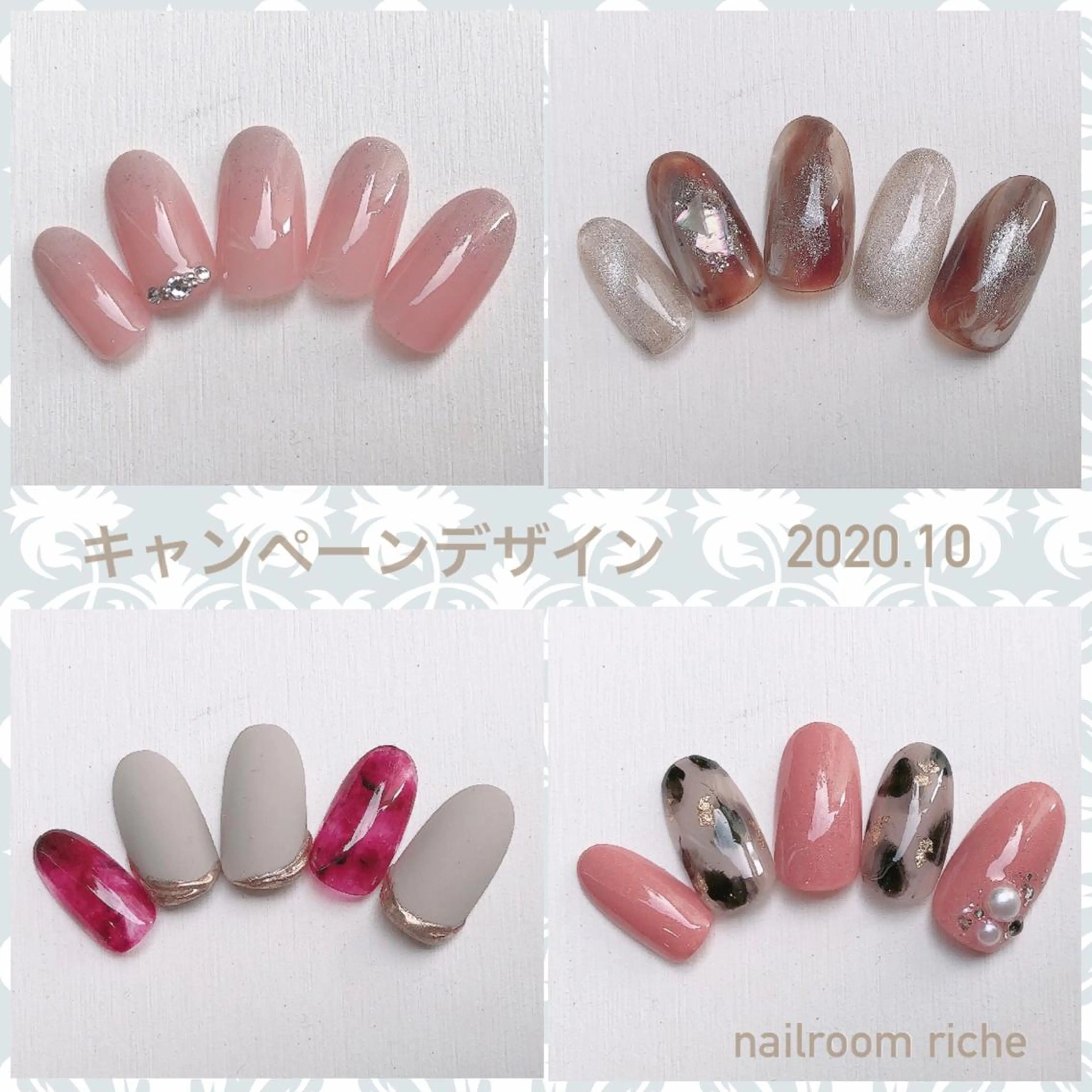 ネイル ハンドネイル nailroom richeのネイルデザイン