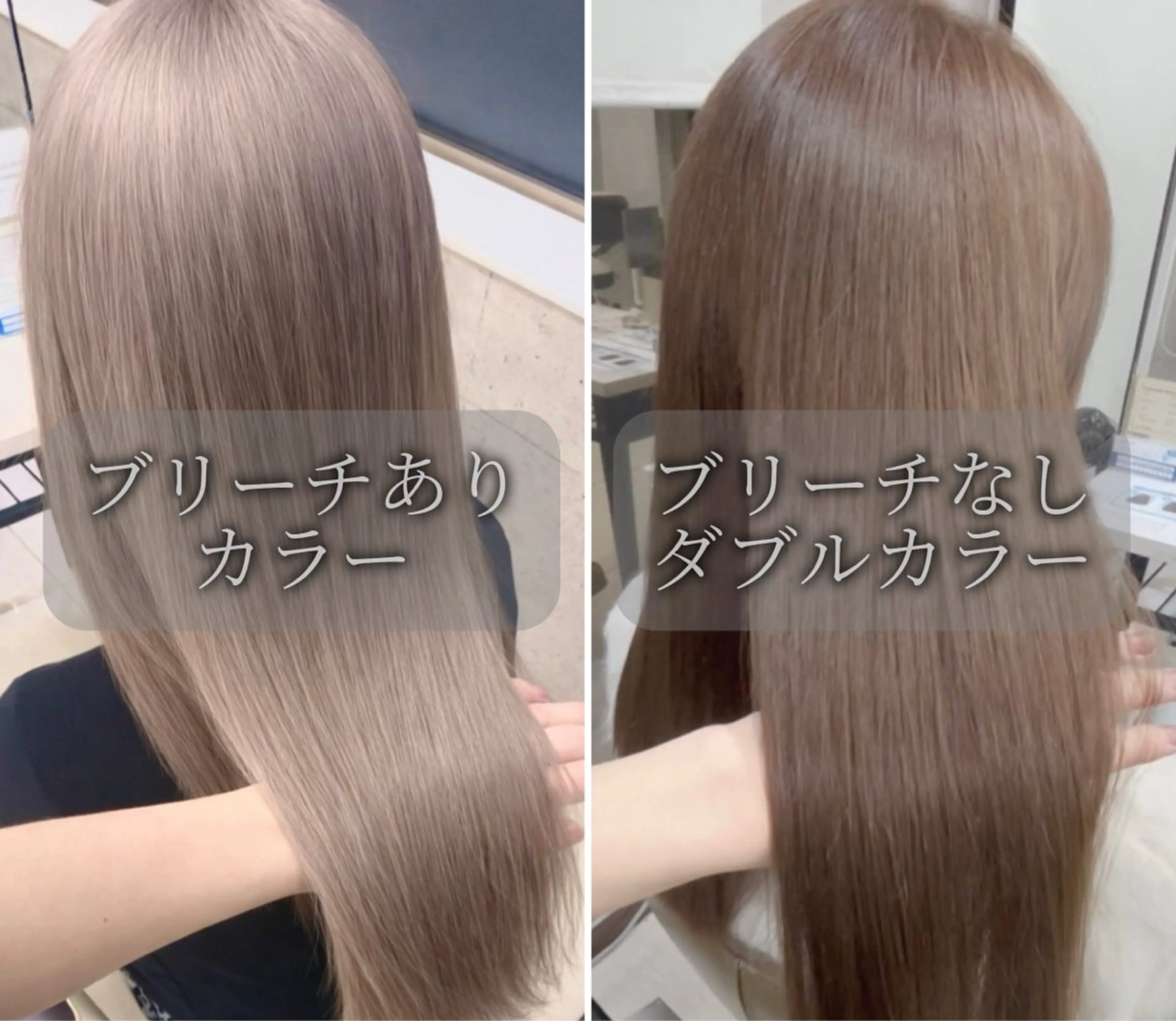 カラー ブリーチ 片岡 勇翔のヘアスタイル