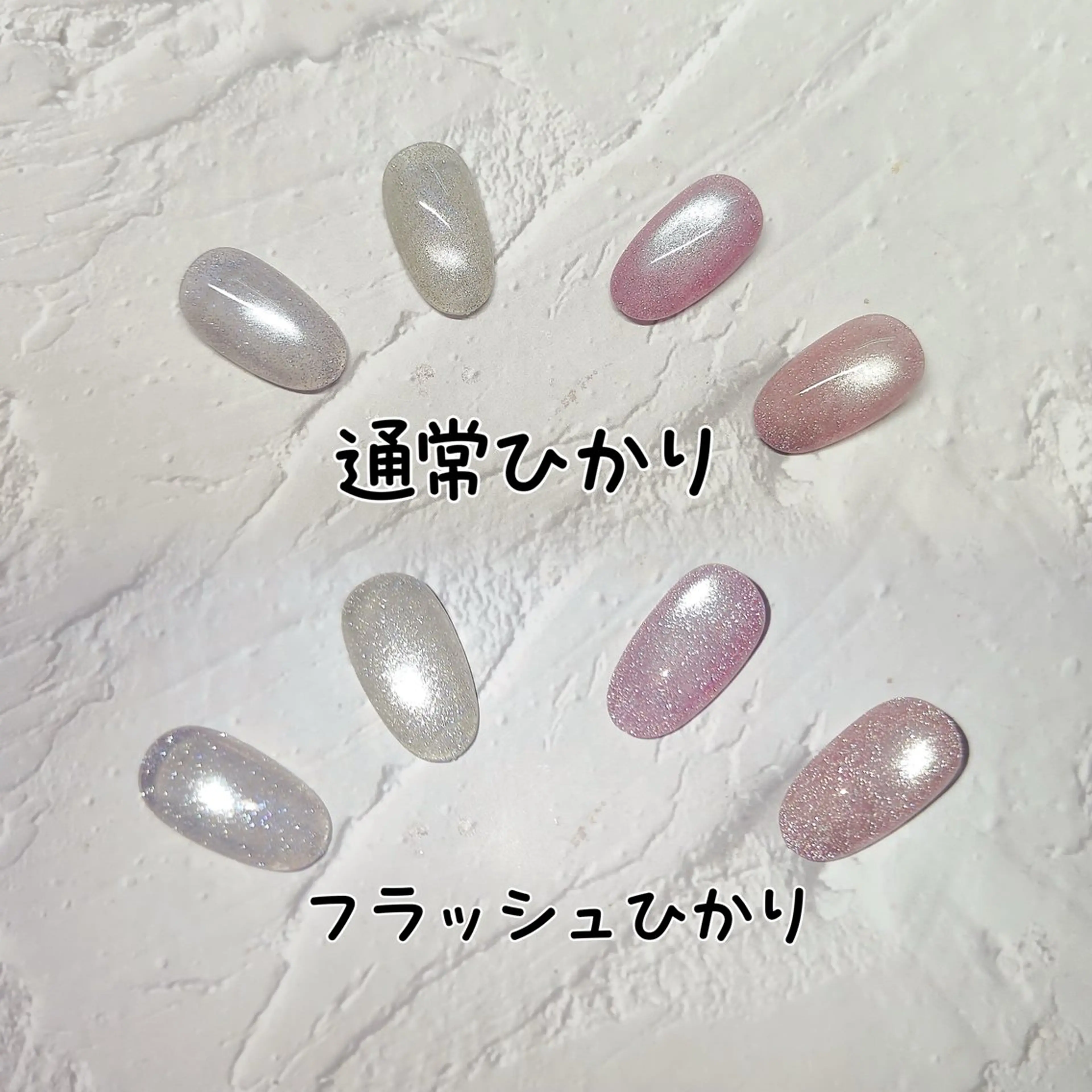 ネイル 閨匠 上野店のネイルデザイン