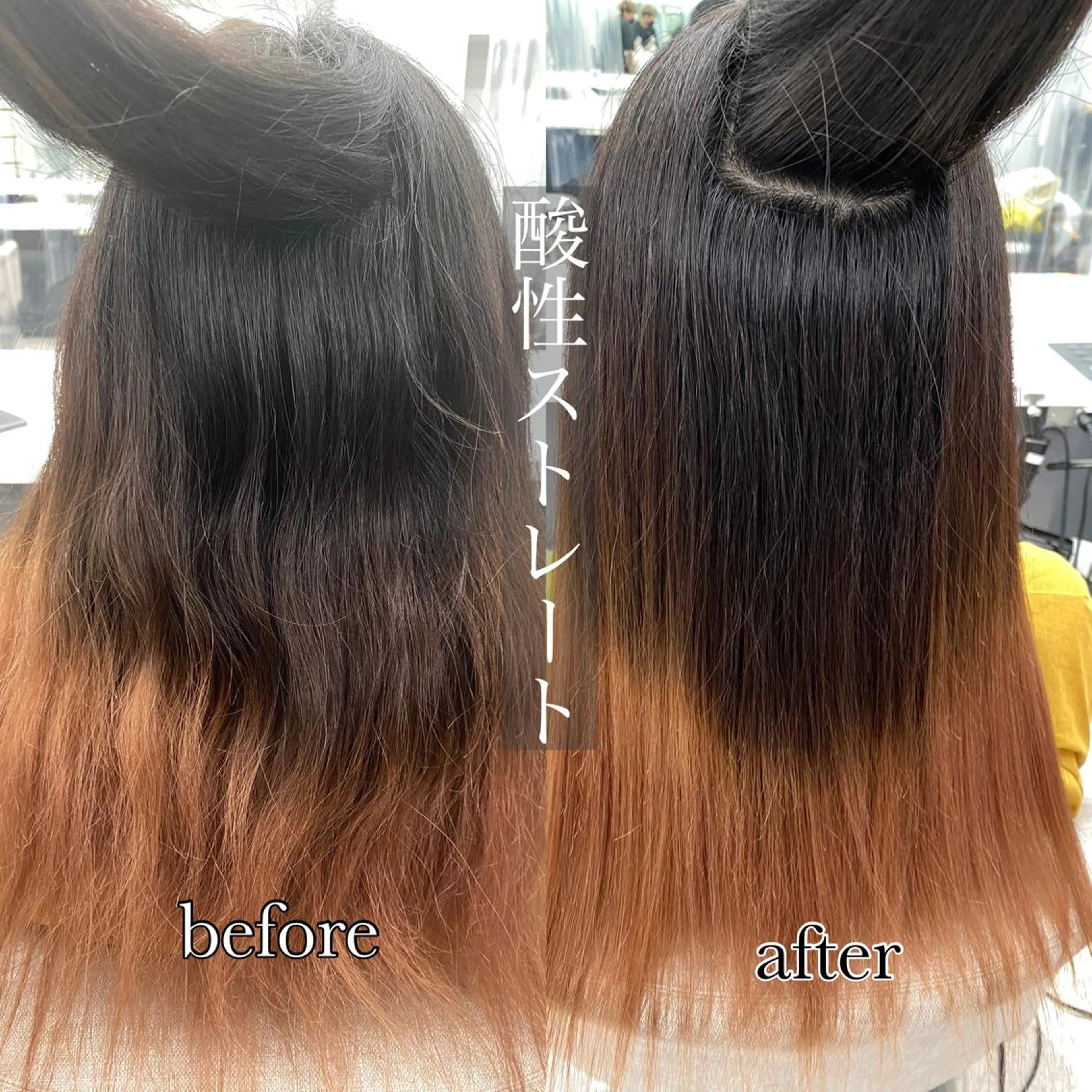 セミロング カラー パーマ ヘアアレンジ キッズ ネイル マツエク・マツパ 京都レイヤーカット/ 縮毛矯正/羽柴りくのヘアスタイル