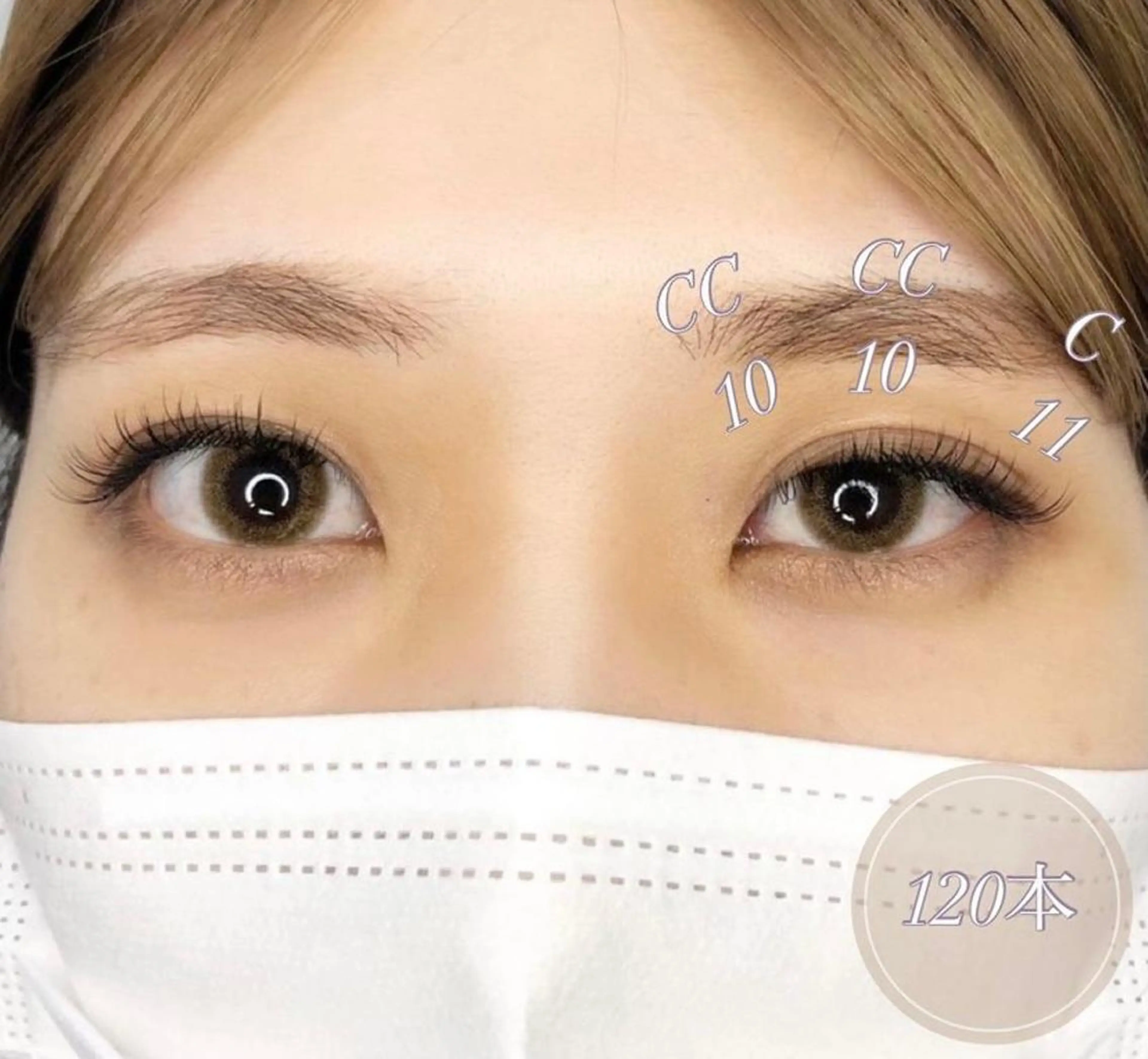 マツエク・マツパ EYELA燕三条店 土田のマツエク・マツパデザイン