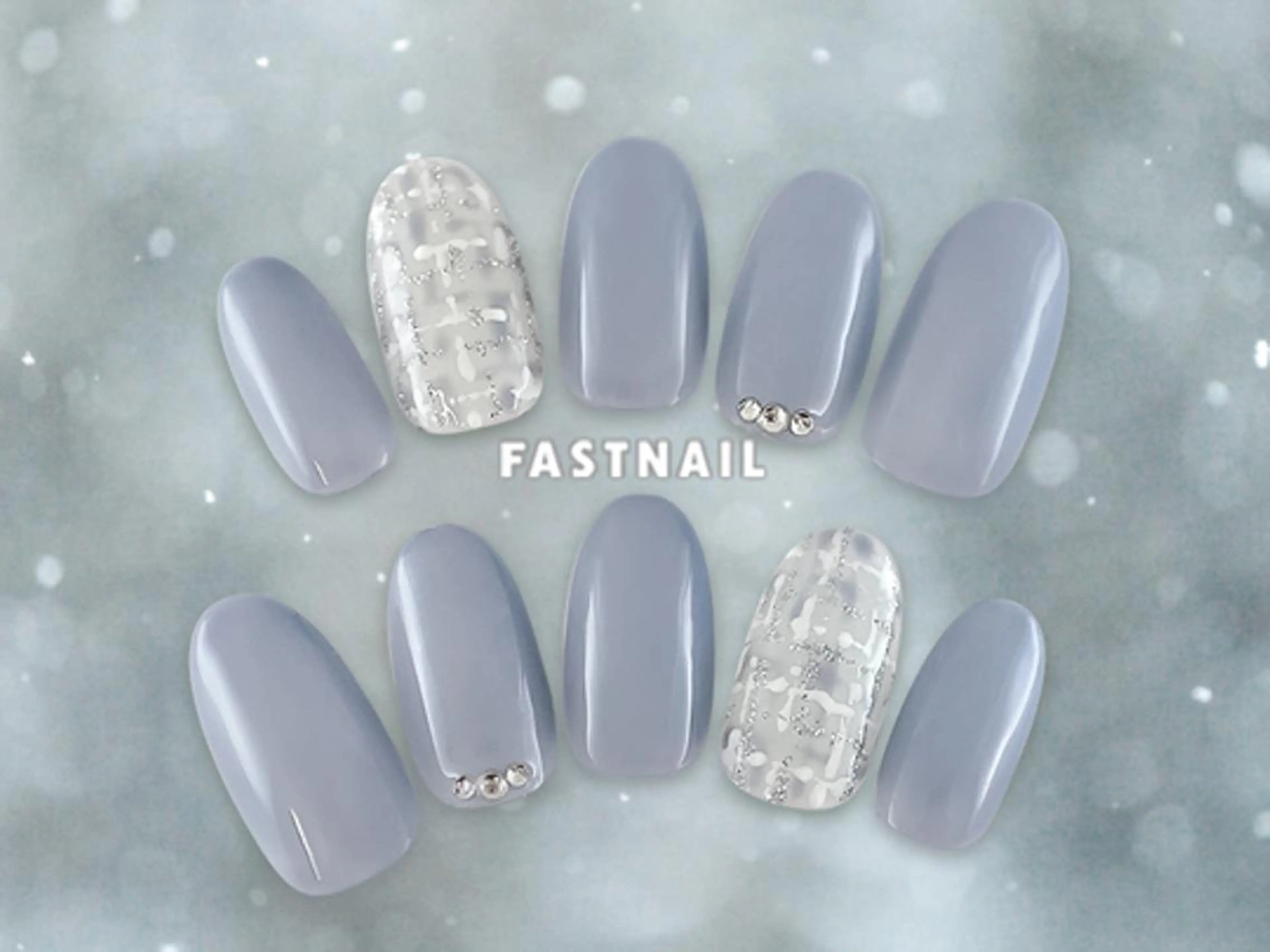 ネイル ツイードネイル ファストネイル 京都烏丸店のネイルデザイン