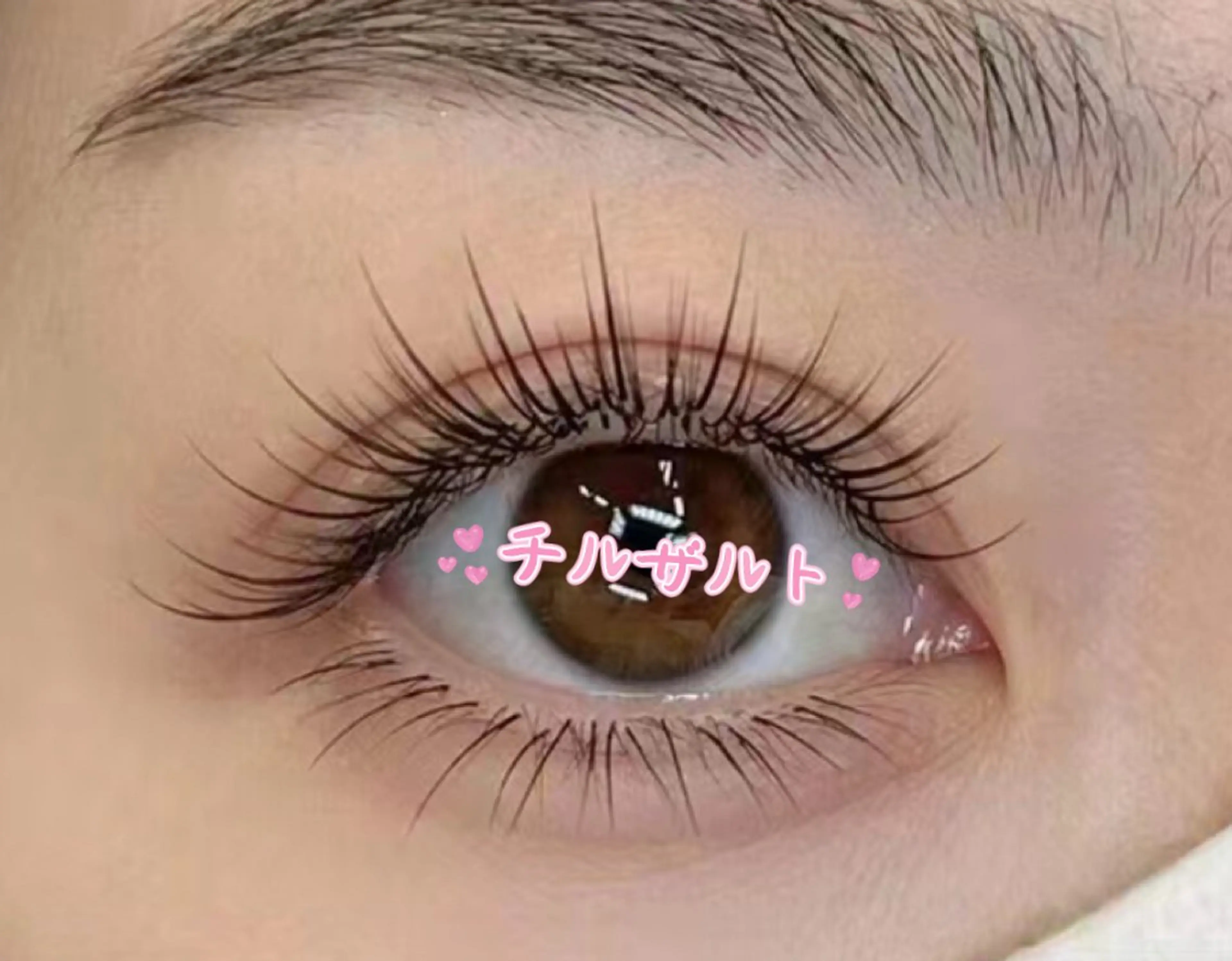 🌸【最新超軽量】🌸ラットラッシュ150本上+下まつ毛40本➕キープ美容液の写真