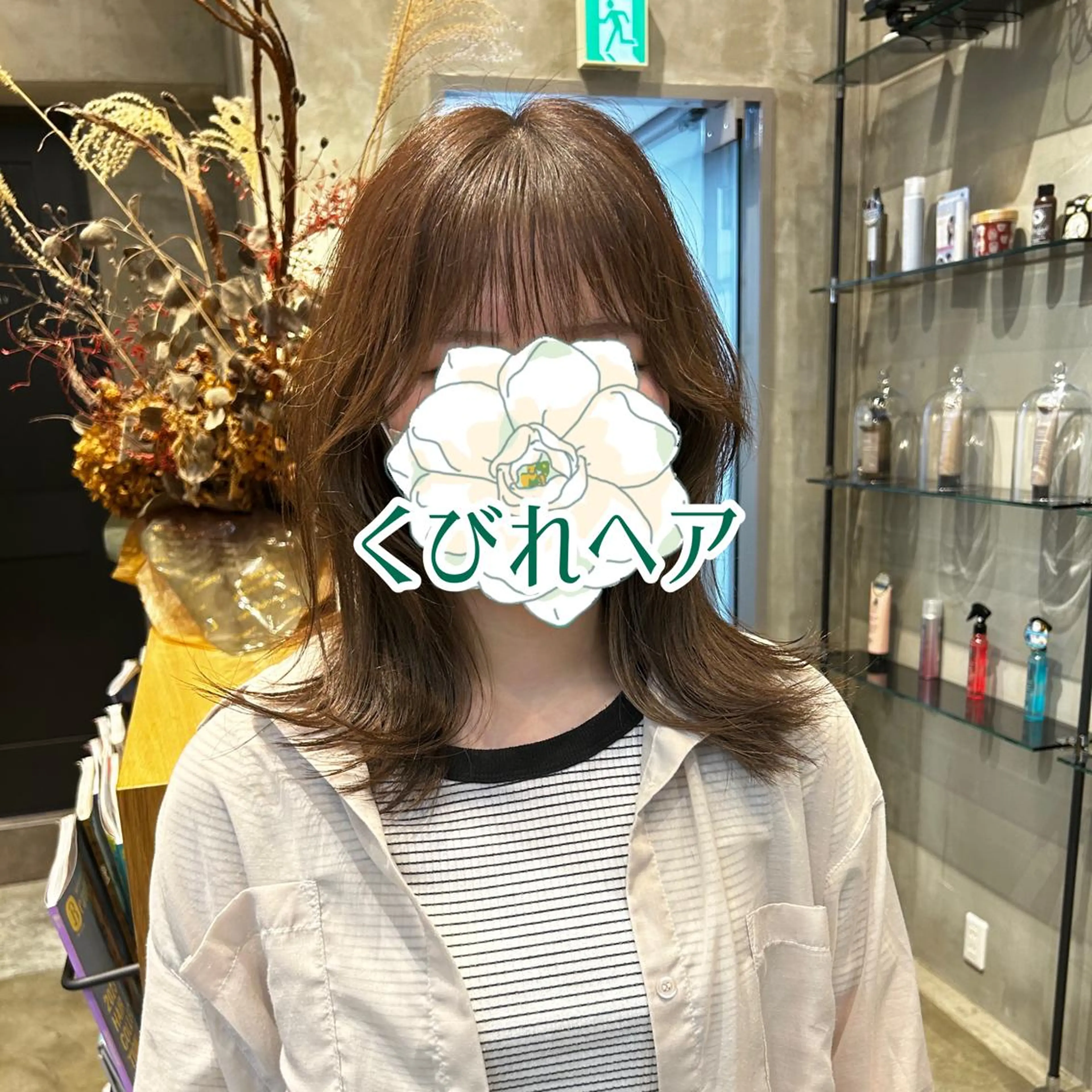 セミロング くびれヘア 顔周りカット 髪質改善 ANFINI所属・ボブ・レイヤー 田中 励也のヘアスタイル