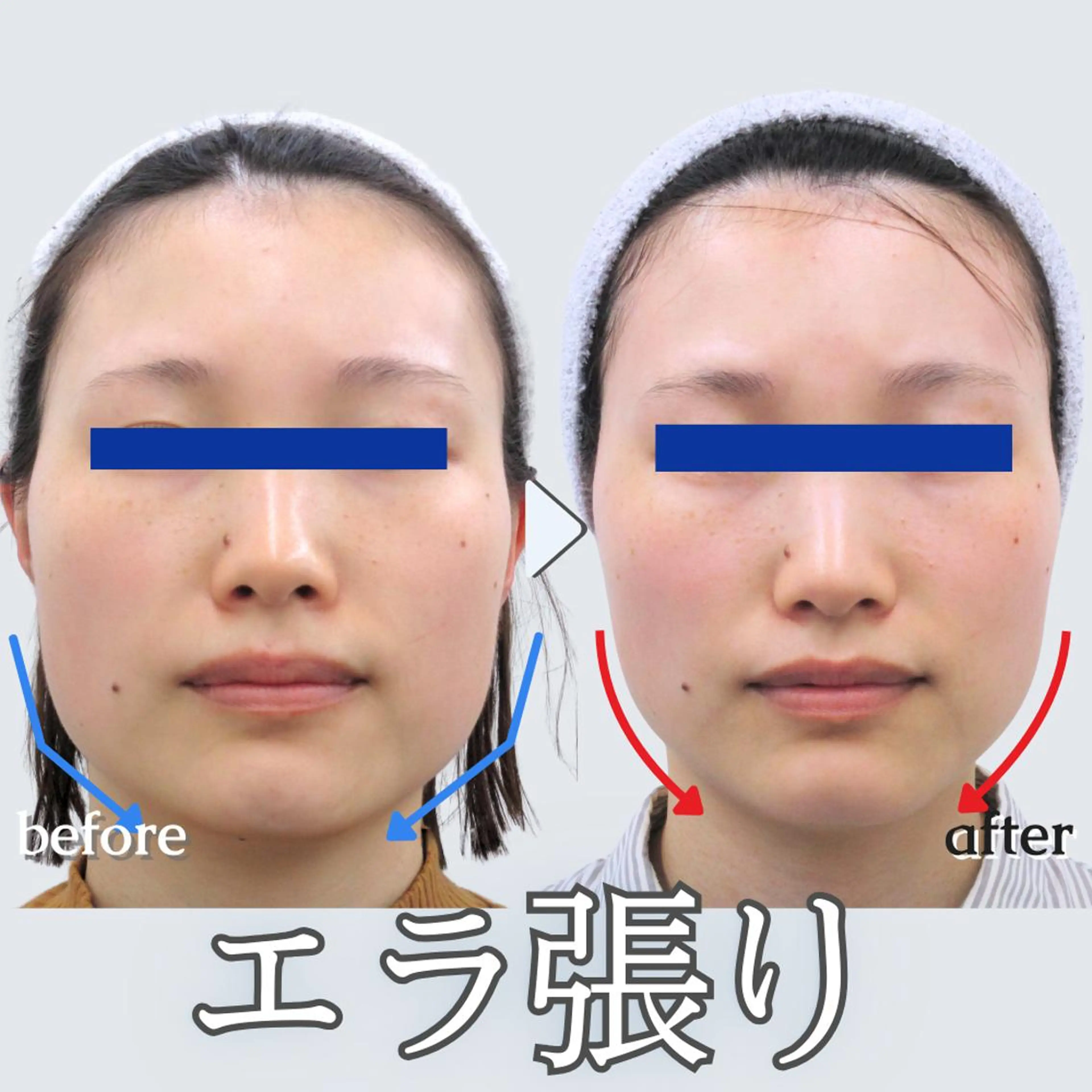 銀座美.design 高田馬場店のエステ・リラクイメージ