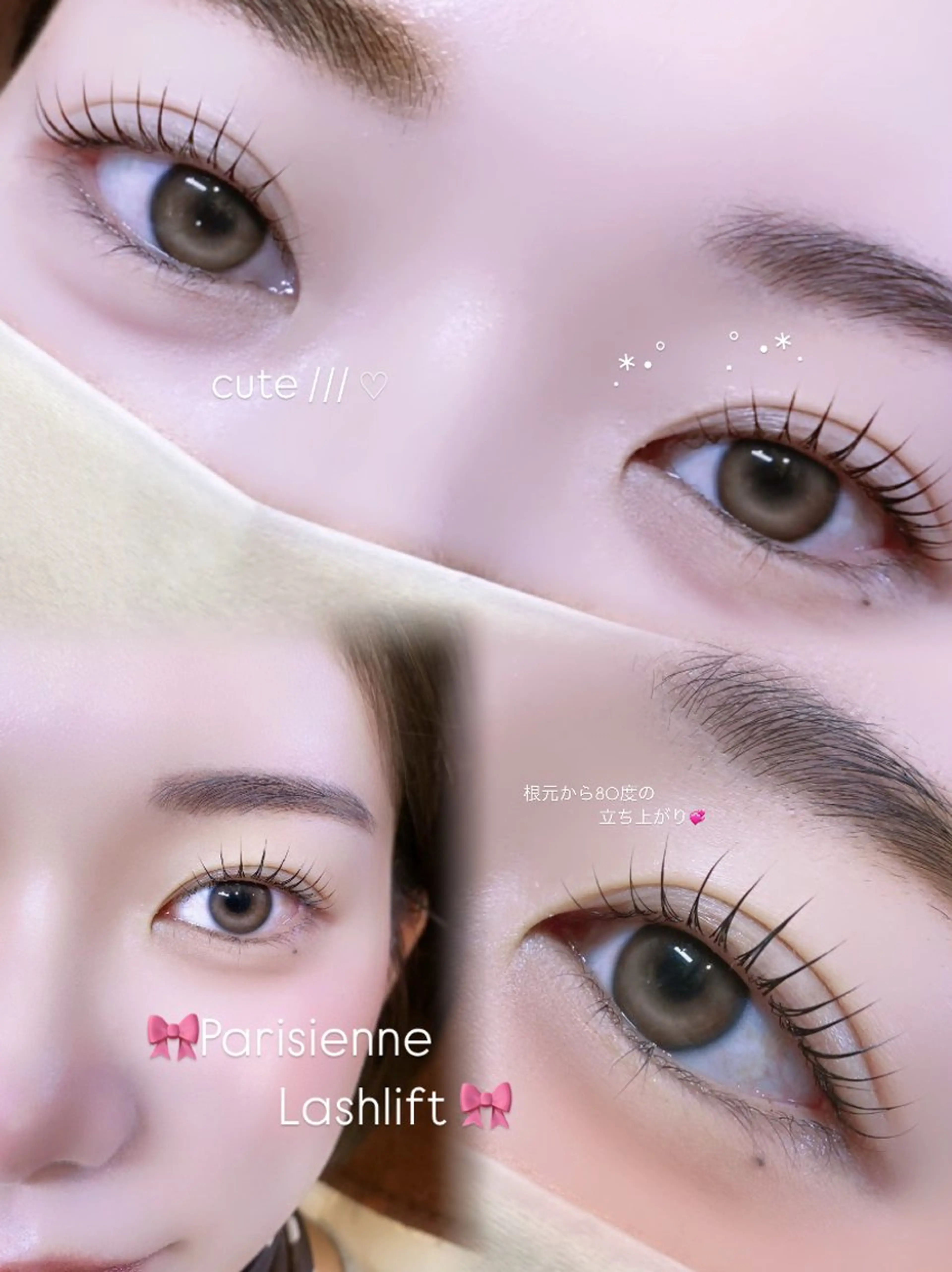 アイブロウ 【pool eye】 rinaのマツエク・マツパデザイン