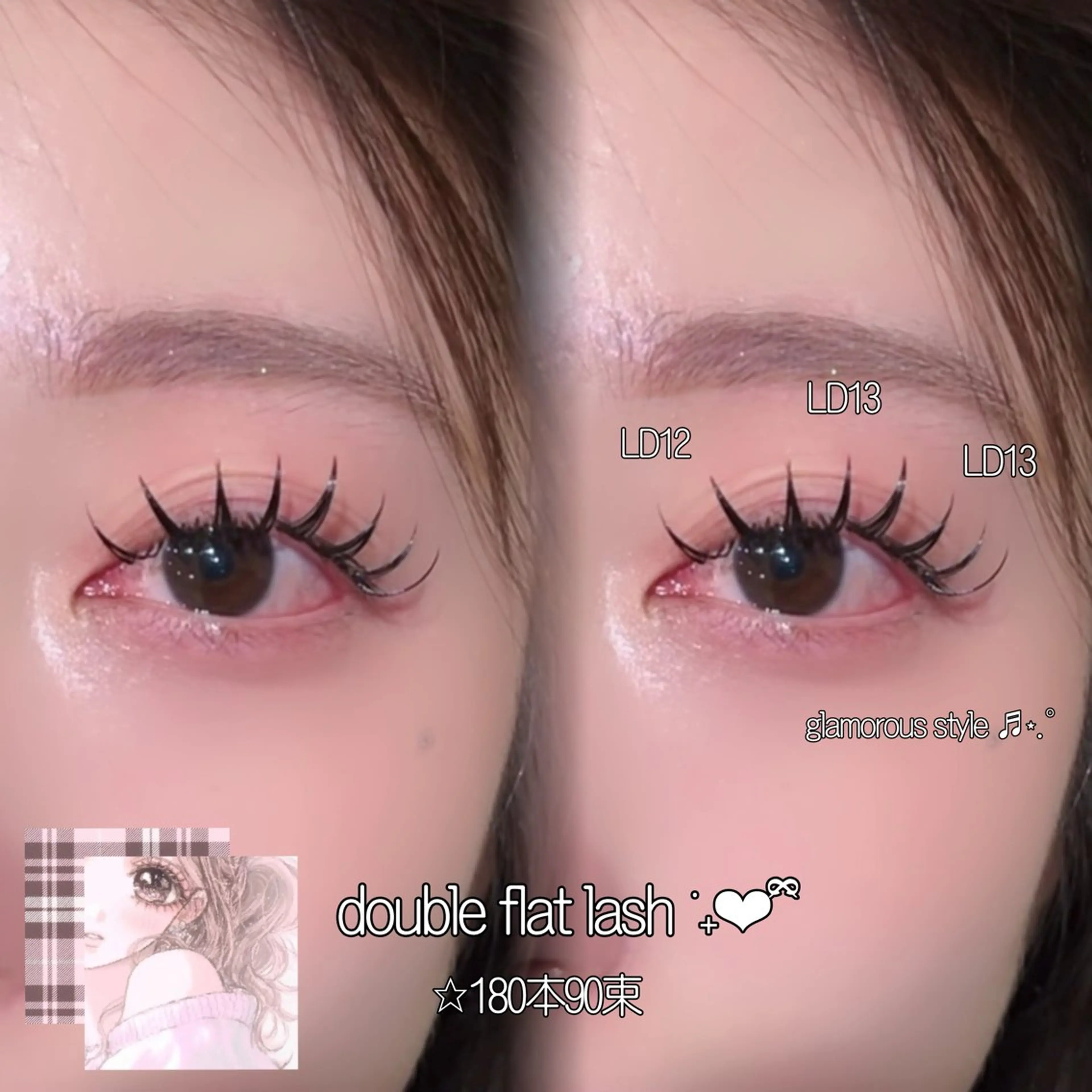 マツエク・マツパ Dカール Total Beauty Salon bT所属・☆eyelist _miu☆のマツエク・マツパデザイン