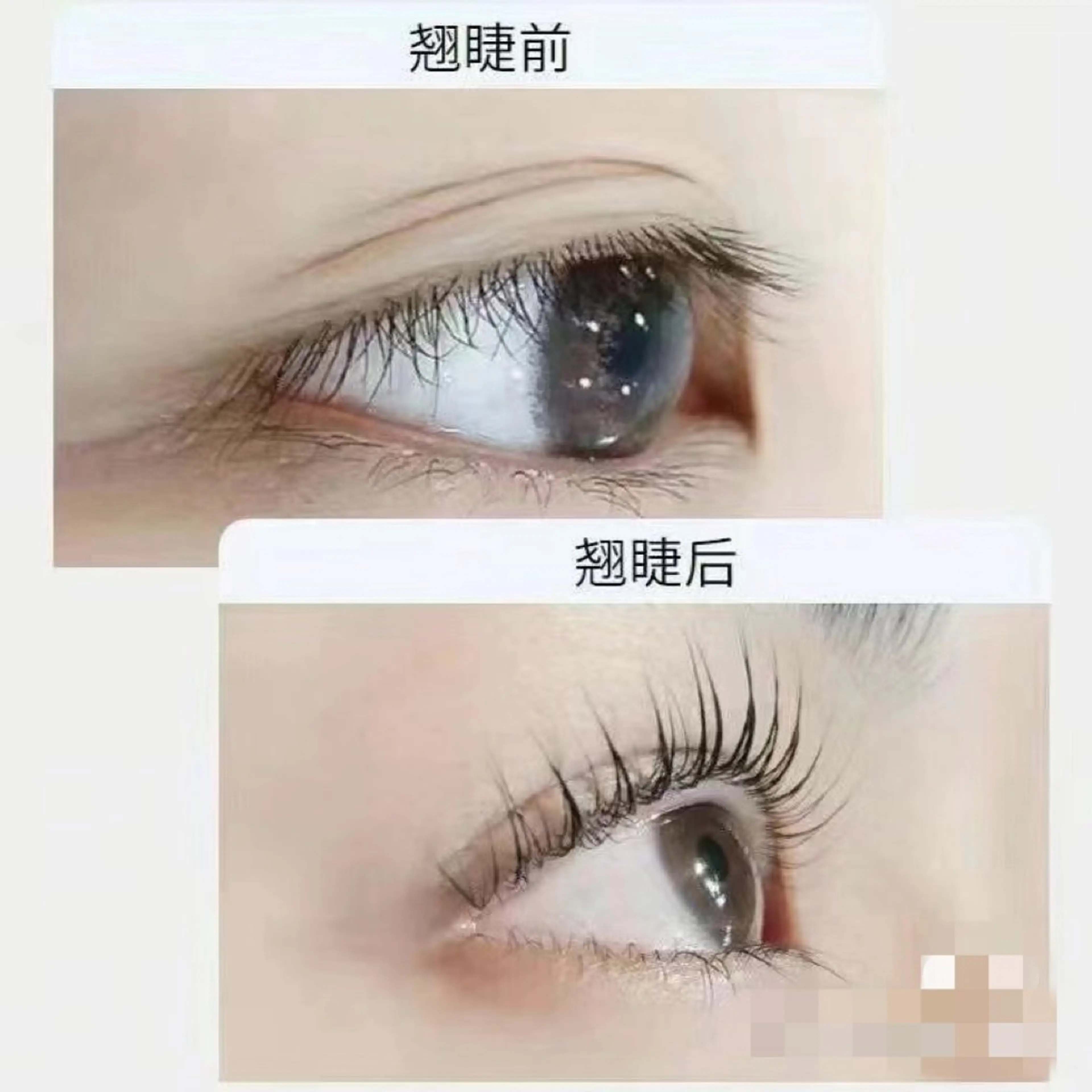 マツエク・マツパ マツエク M.TT salonのマツエク・マツパデザイン