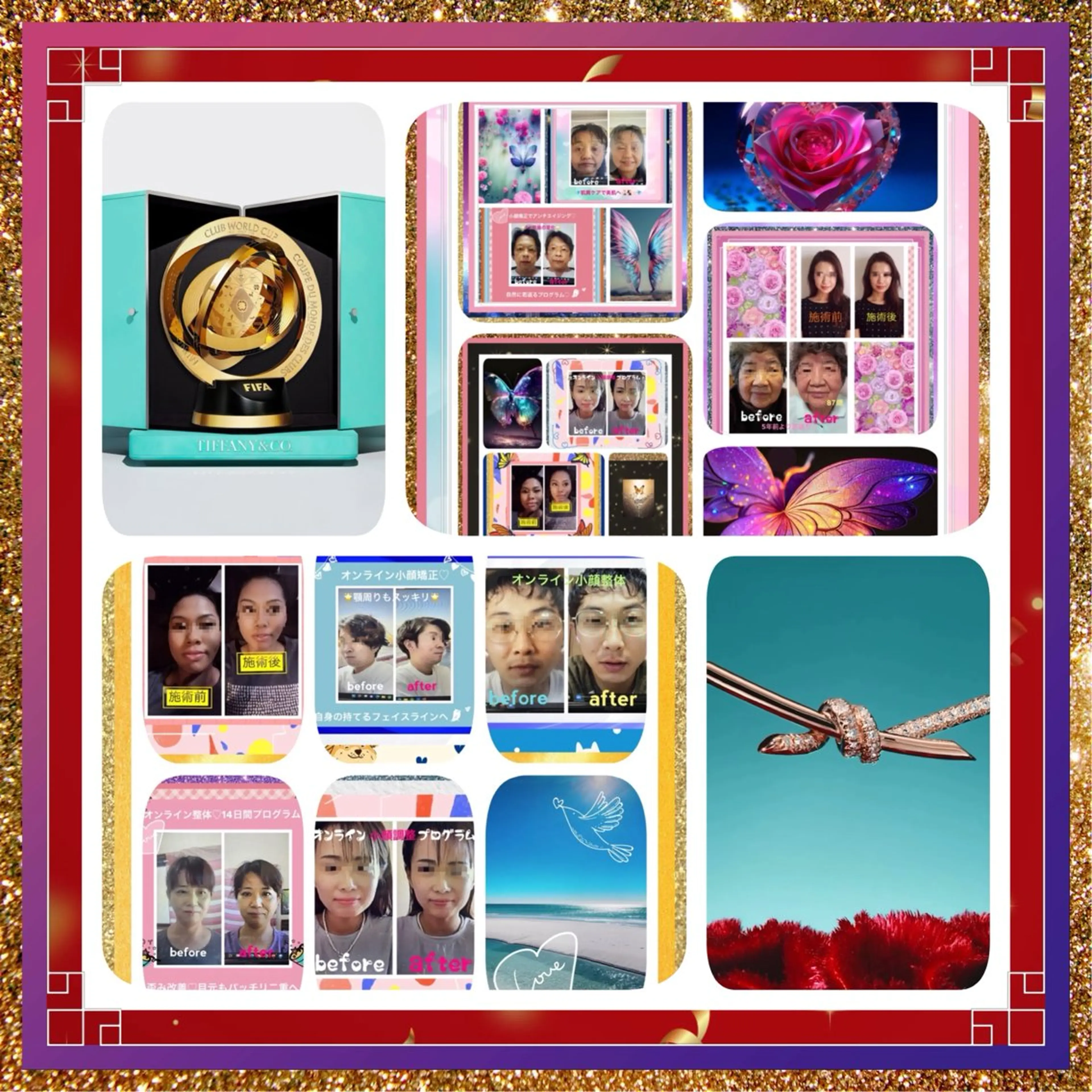 美容整体サロンMikie所属・小沼 美希恵のその他イメージ