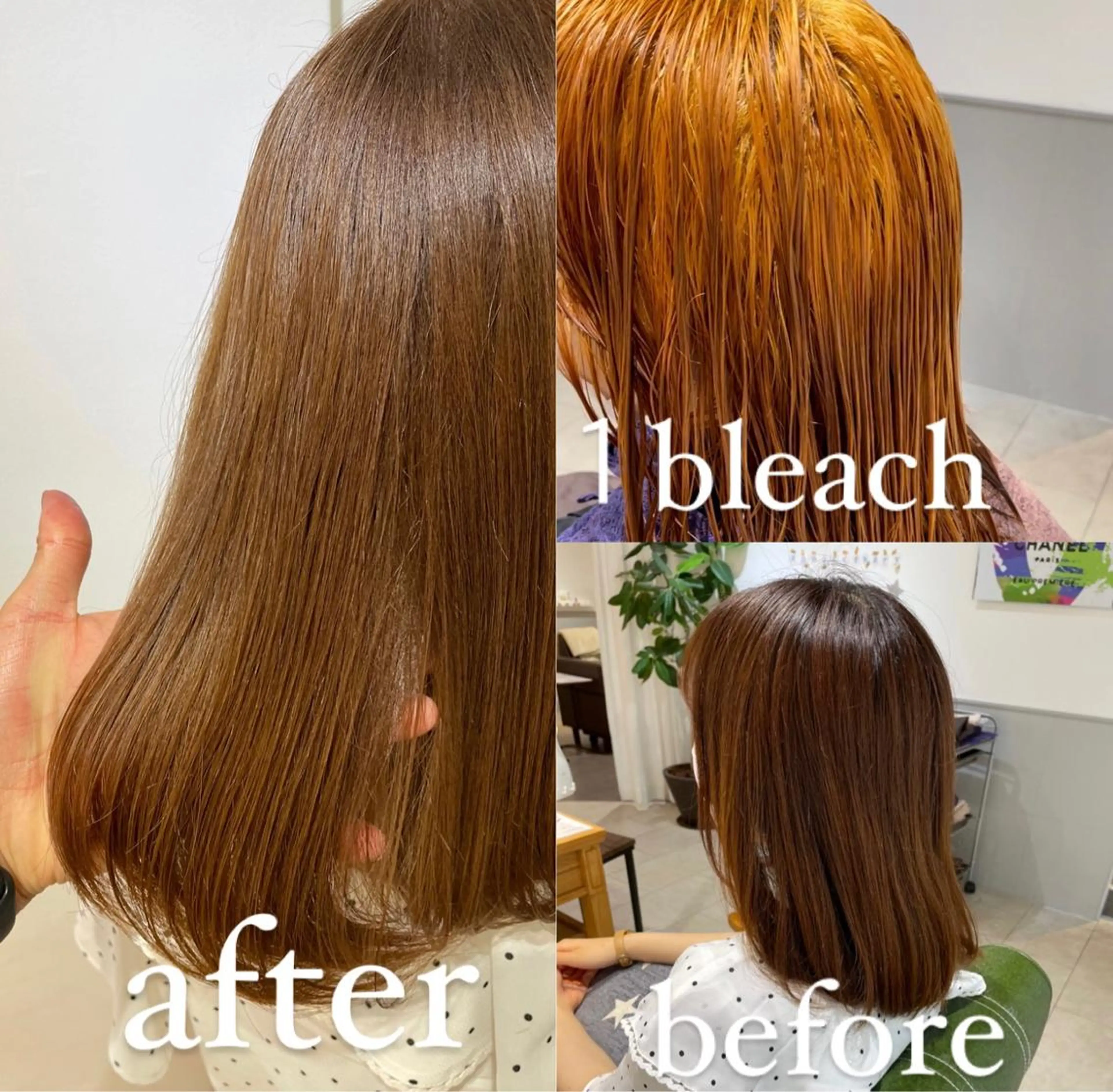 ミディアム カラー ベージュカラー ブリーチ ヘアカラー トリートメント 過去一の柔髪ヘア 🌿IVYjoureのヘアスタイル