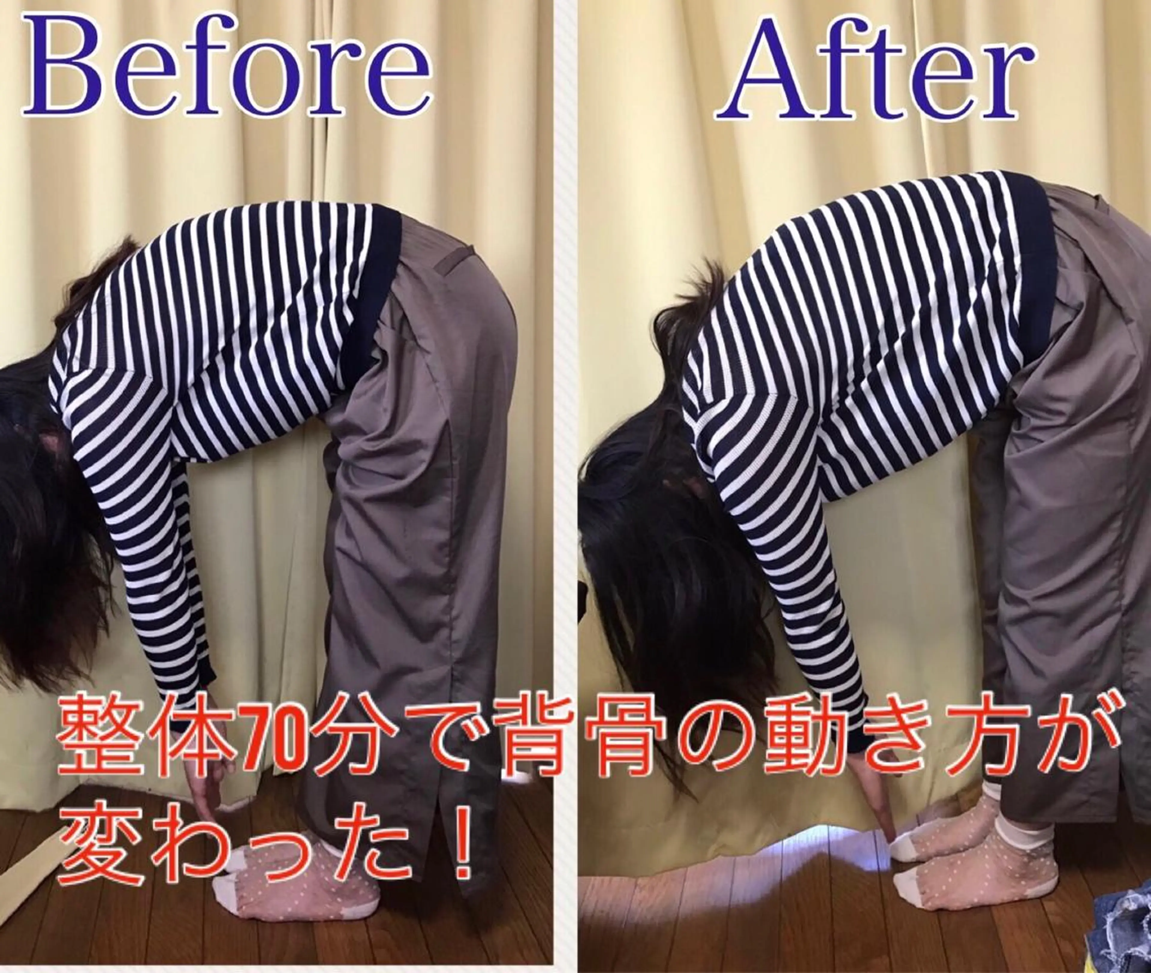 warmthオーナー Harunaのエステ・リラクイメージ