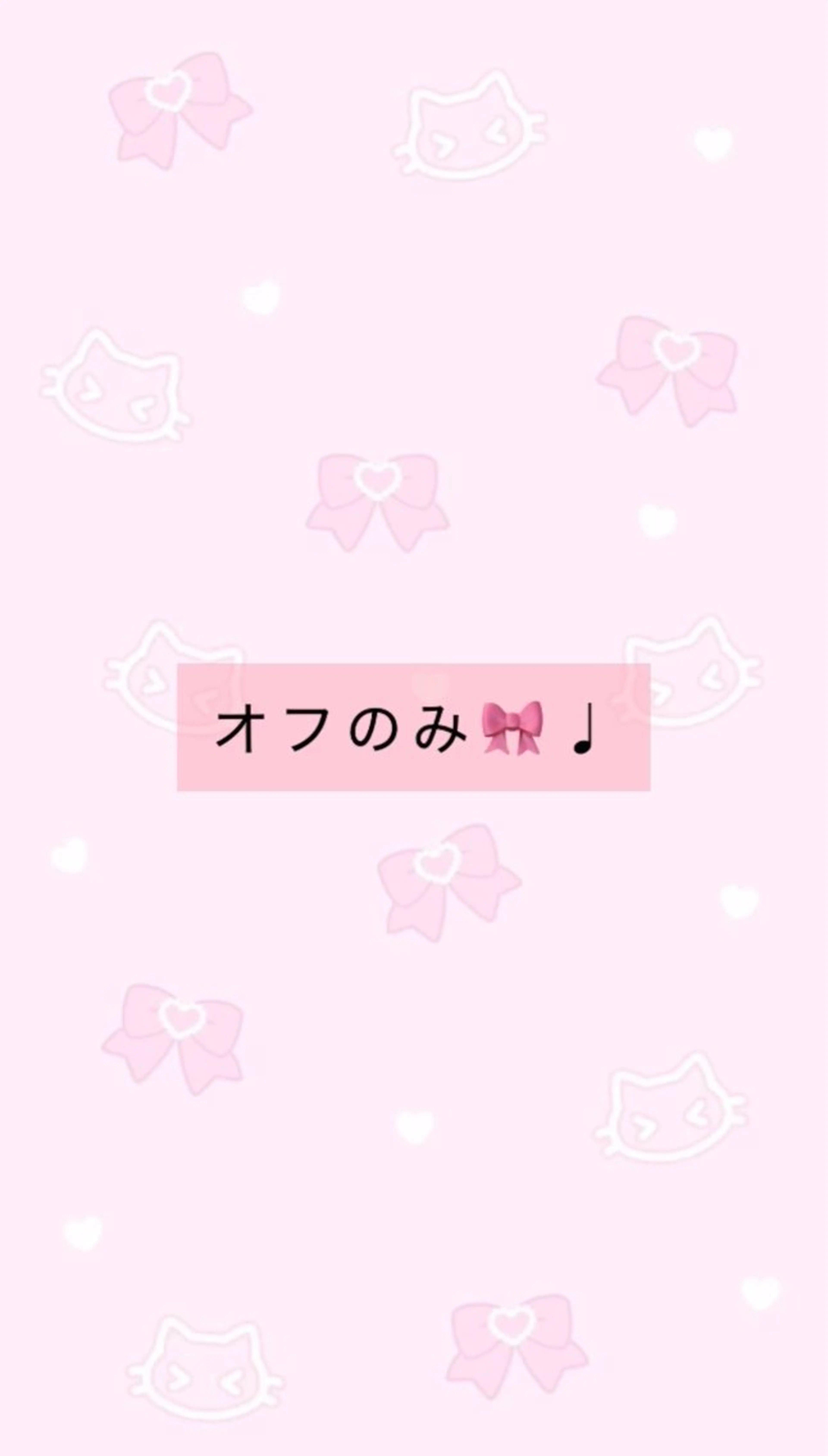 マツエク・マツパ マツエク N eyelash 久屋大通所属・N eyelash hanaꕤのマツエク・マツパデザイン