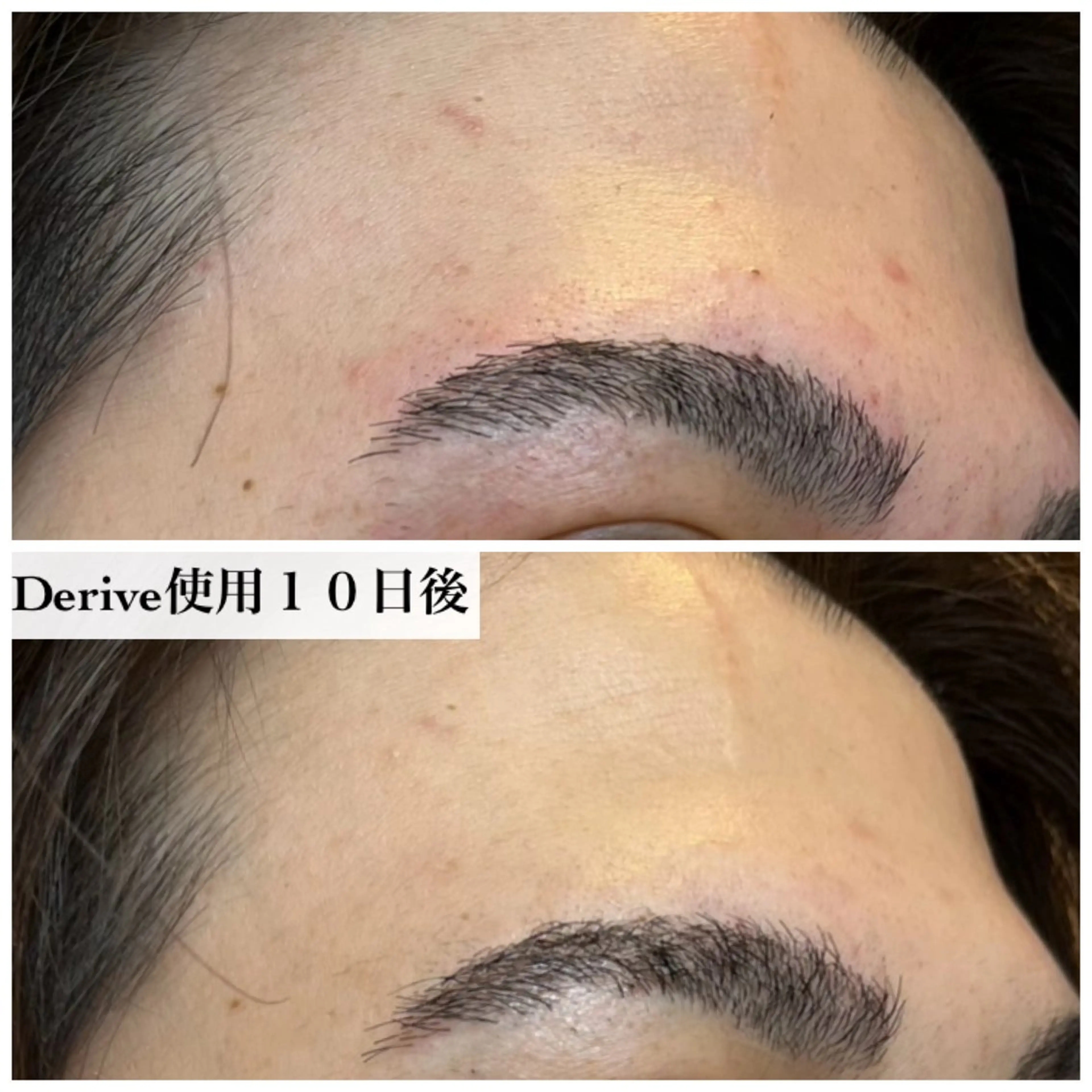 メンズ メナード岐阜茜部 杉浦のエステ・リラクイメージ