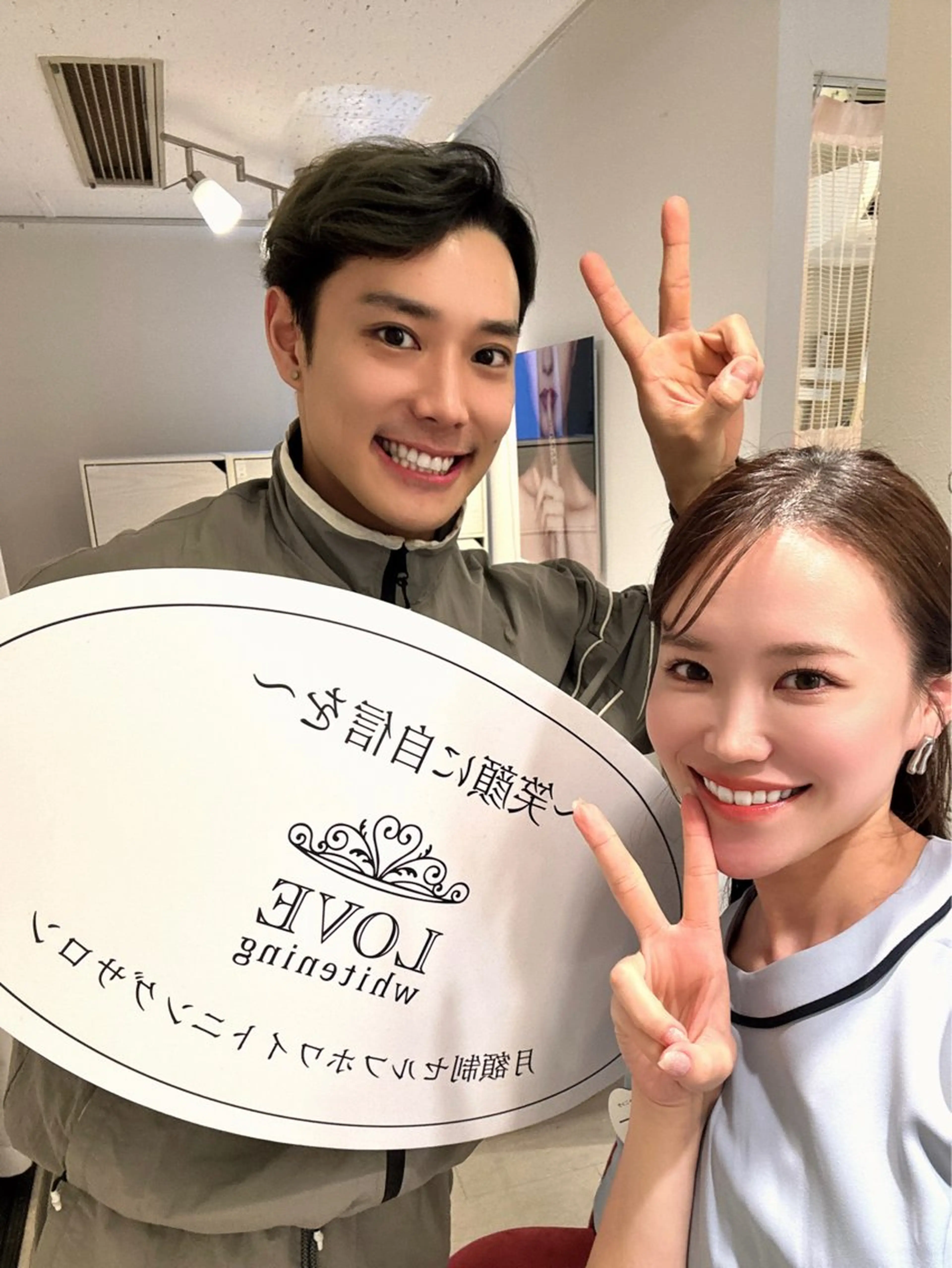 LOVE ホワイトニング戸辺のその他イメージ