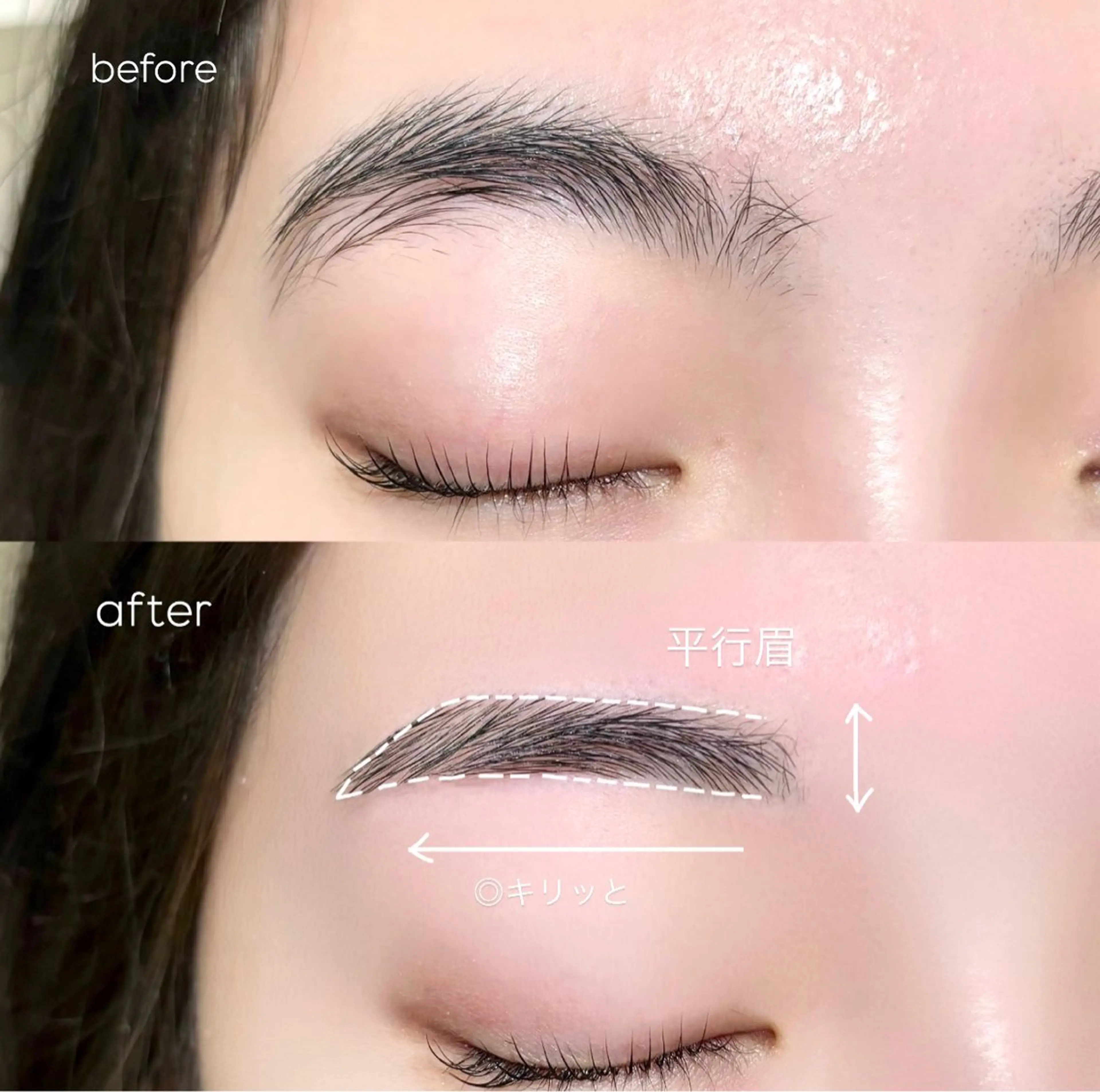 アイブロウ ワックス脱毛 眉カット その他(アイブロウ) RIKA🎀 まつ毛パーマ特化のマツエク・マツパデザイン