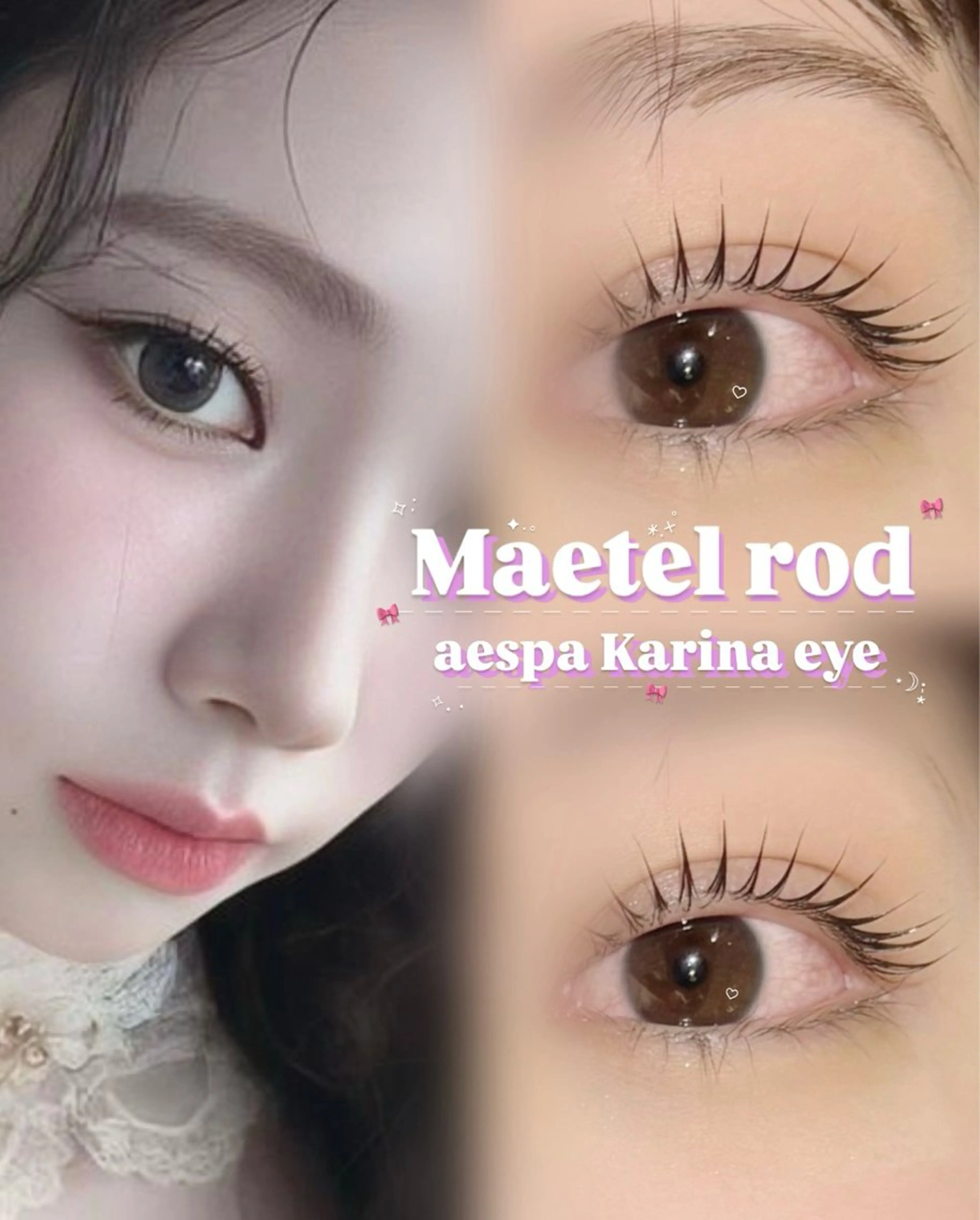 マツエク・マツパ マツパ Rinka  /韓国 アイドルまつ毛🎀♥のマツエク・マツパデザイン