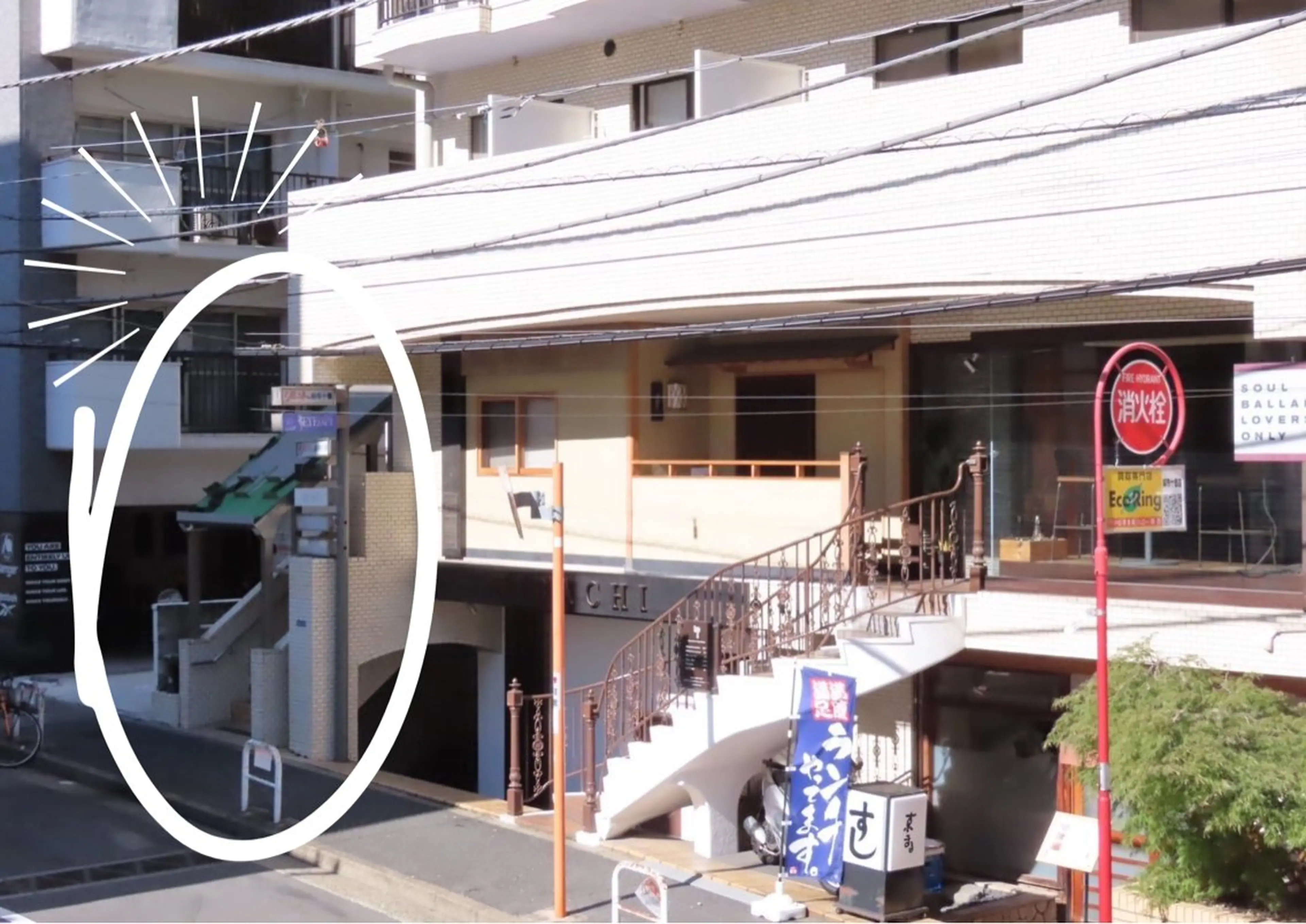 eyesalon Linoのマツエク・マツパデザイン