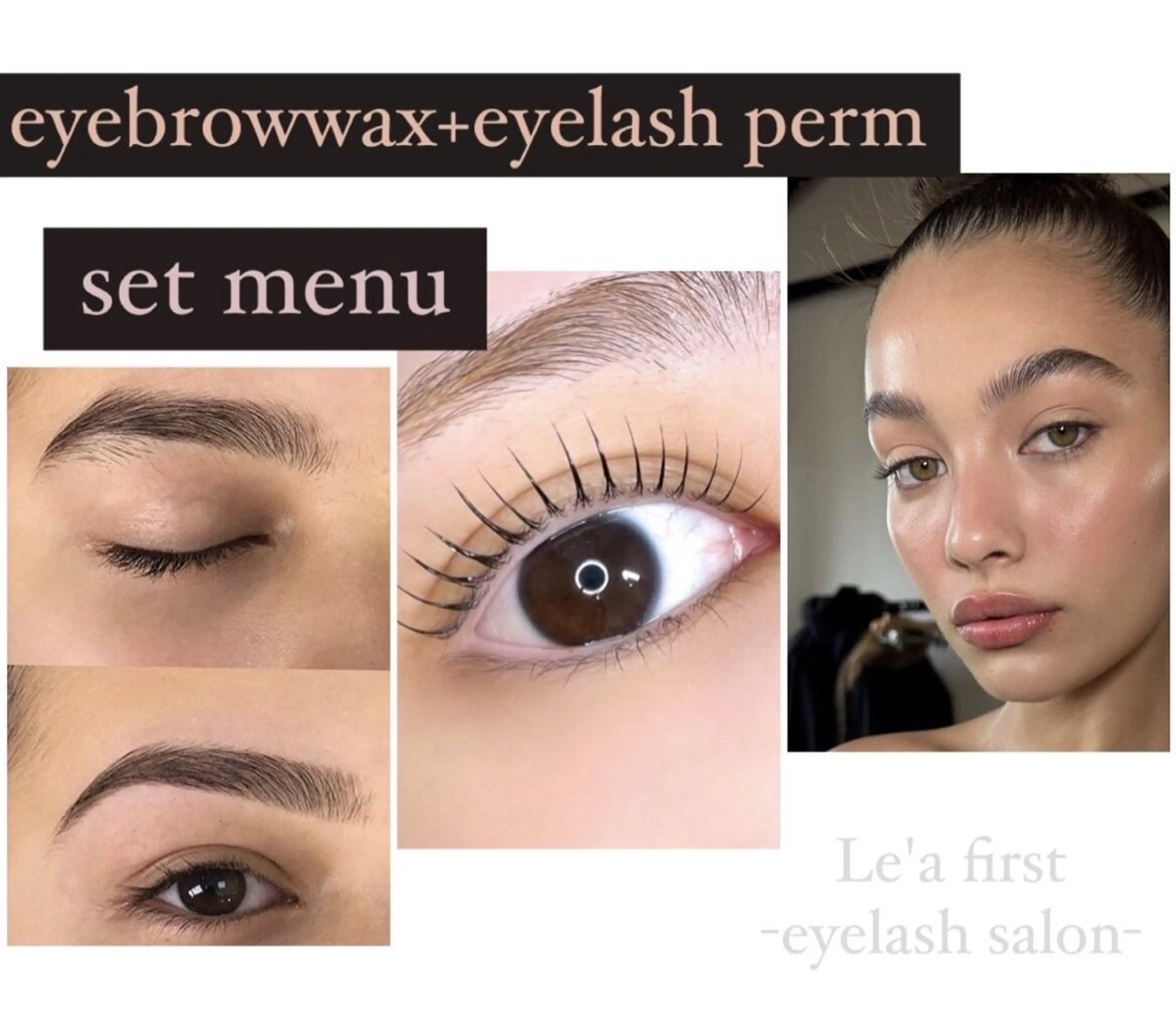 【🥸set menu】🤎パリジェンヌラッシュリフト＋眉waxの写真