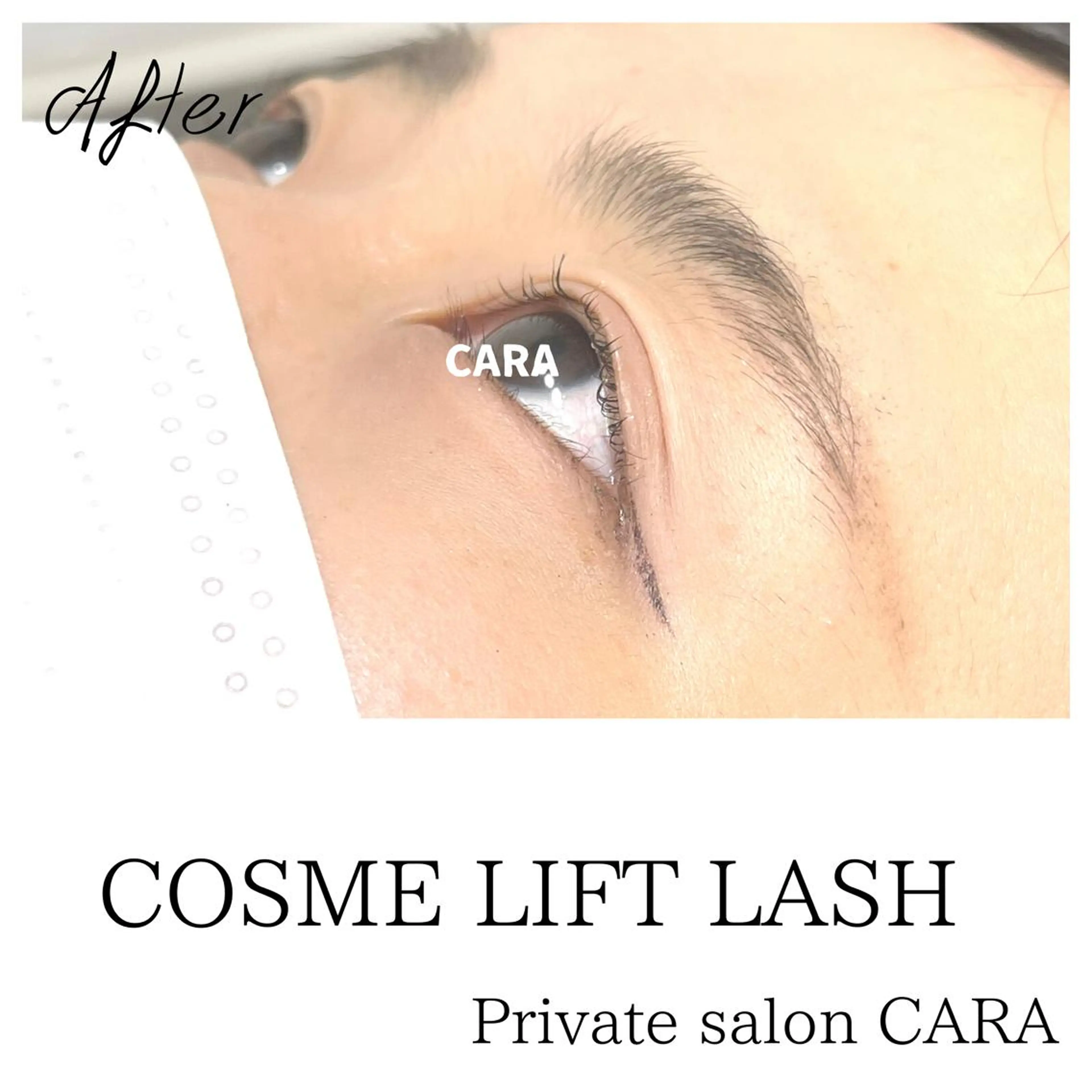 マツエク・マツパ マツパ CARA カーラのマツエク・マツパデザイン