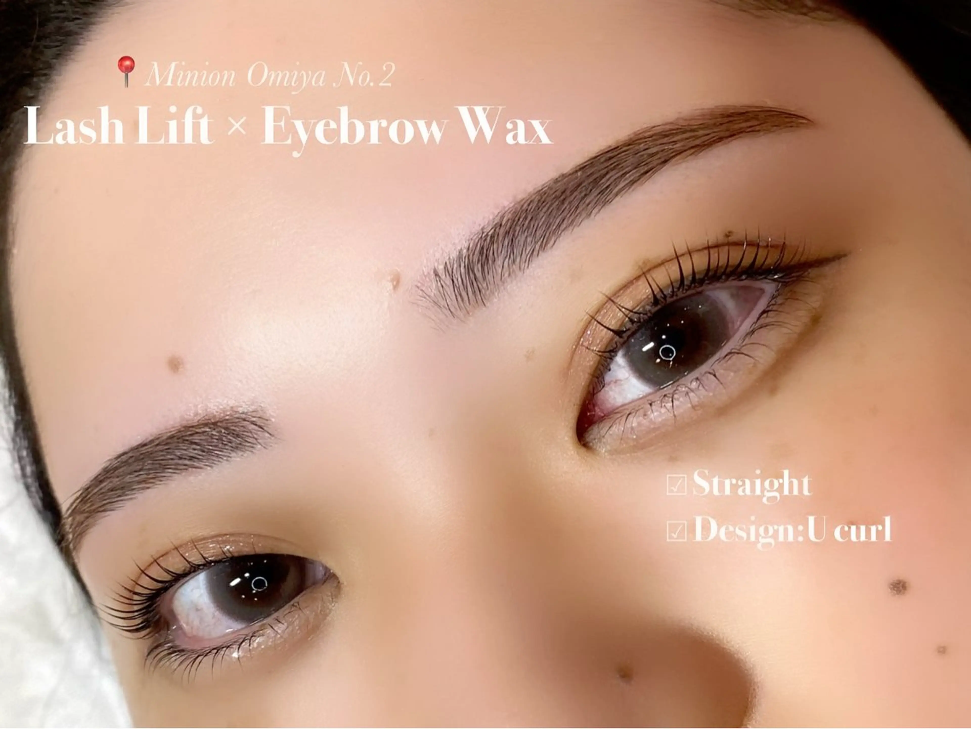 アイブロウ minion大宮2号店所属・minion大宮 2号店🌺KATOのマツエク・マツパデザイン