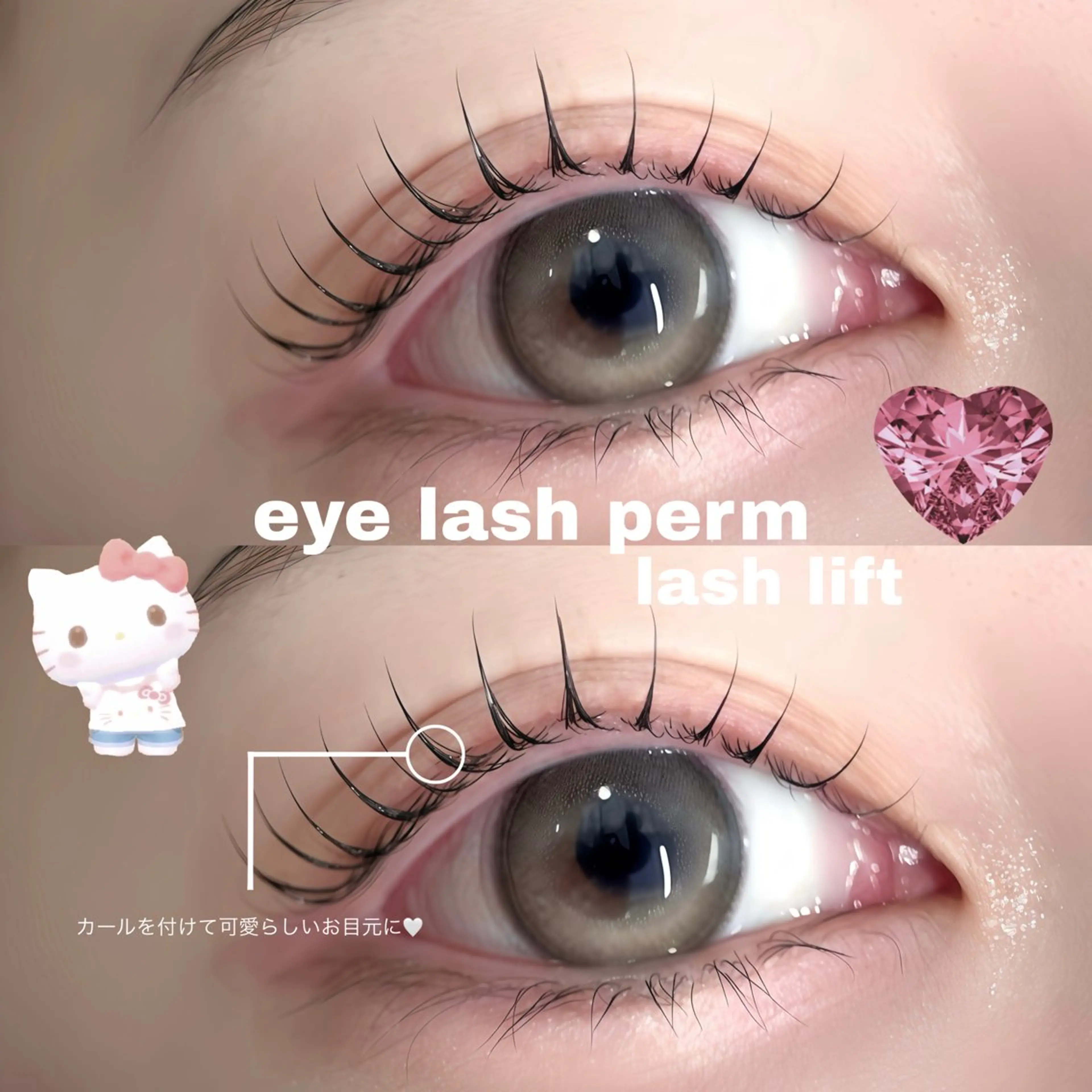 マツエク・マツパ 🤍 ena🤍🌙のマツエク・マツパデザイン