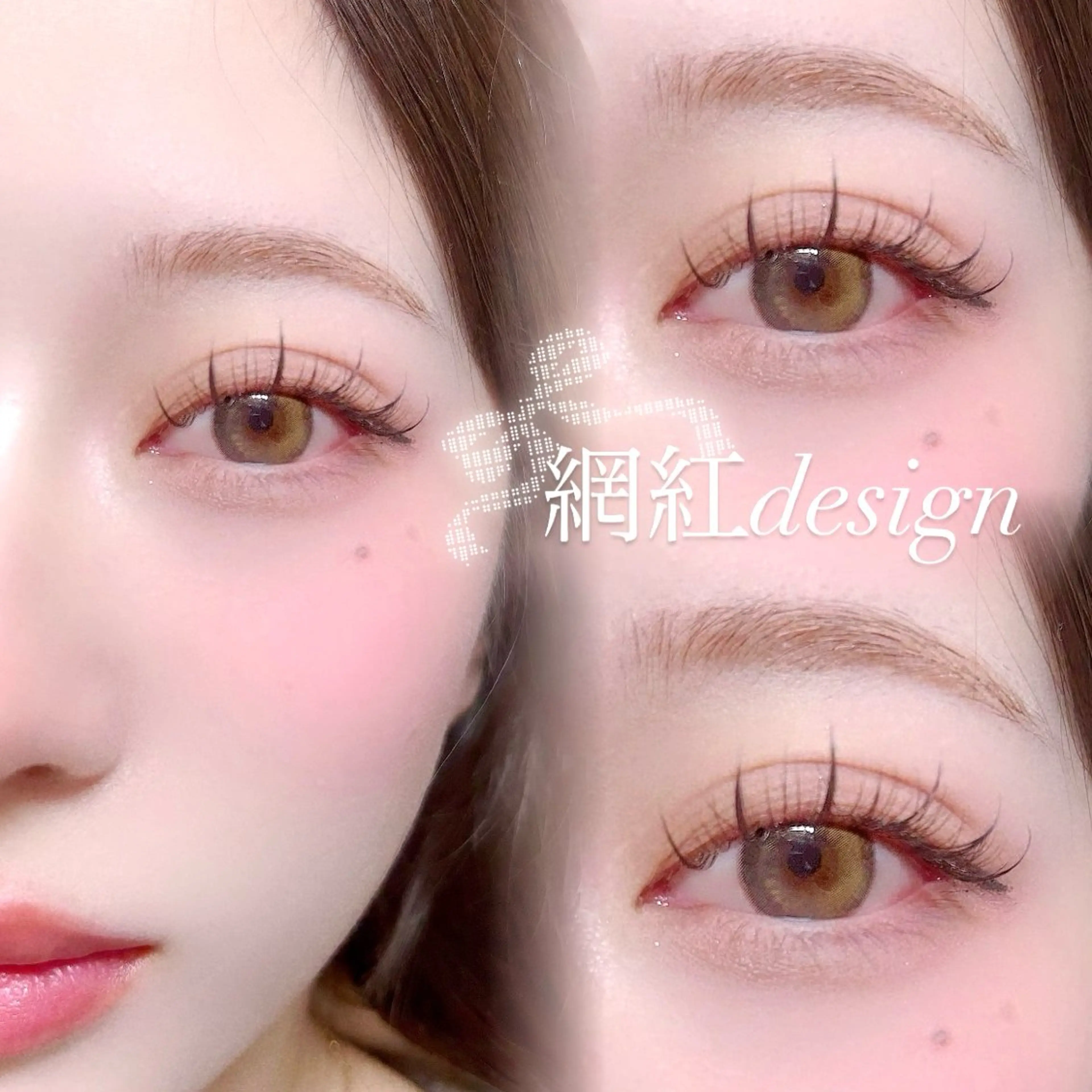 マツエク・マツパ eyelash salon Lys 博多駅店所属・Lys 博多駅店のマツエク・マツパデザイン