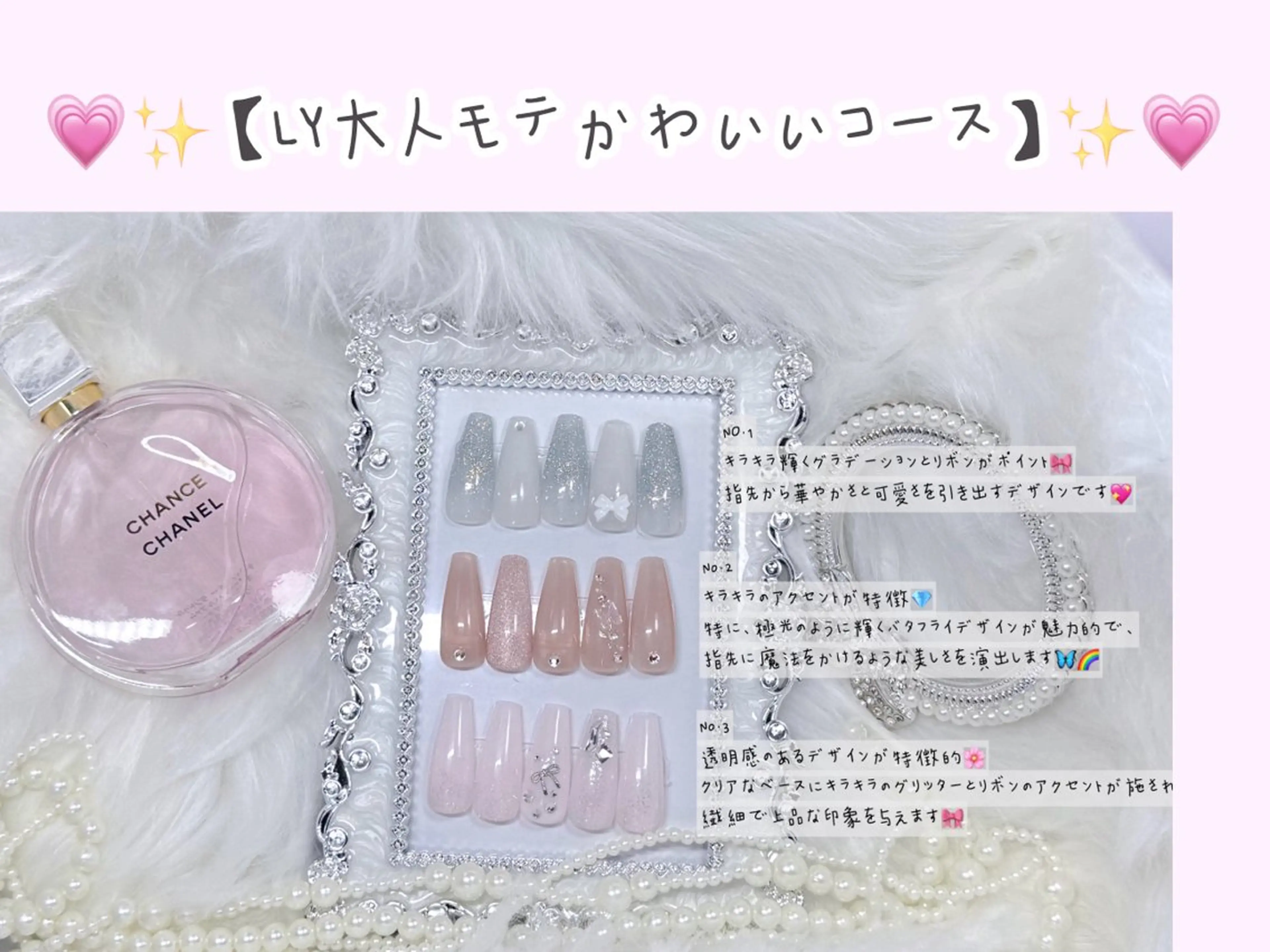 ネイル ハンドネイル ハンドケア L&Y Nail🎀 思雪のネイルデザイン