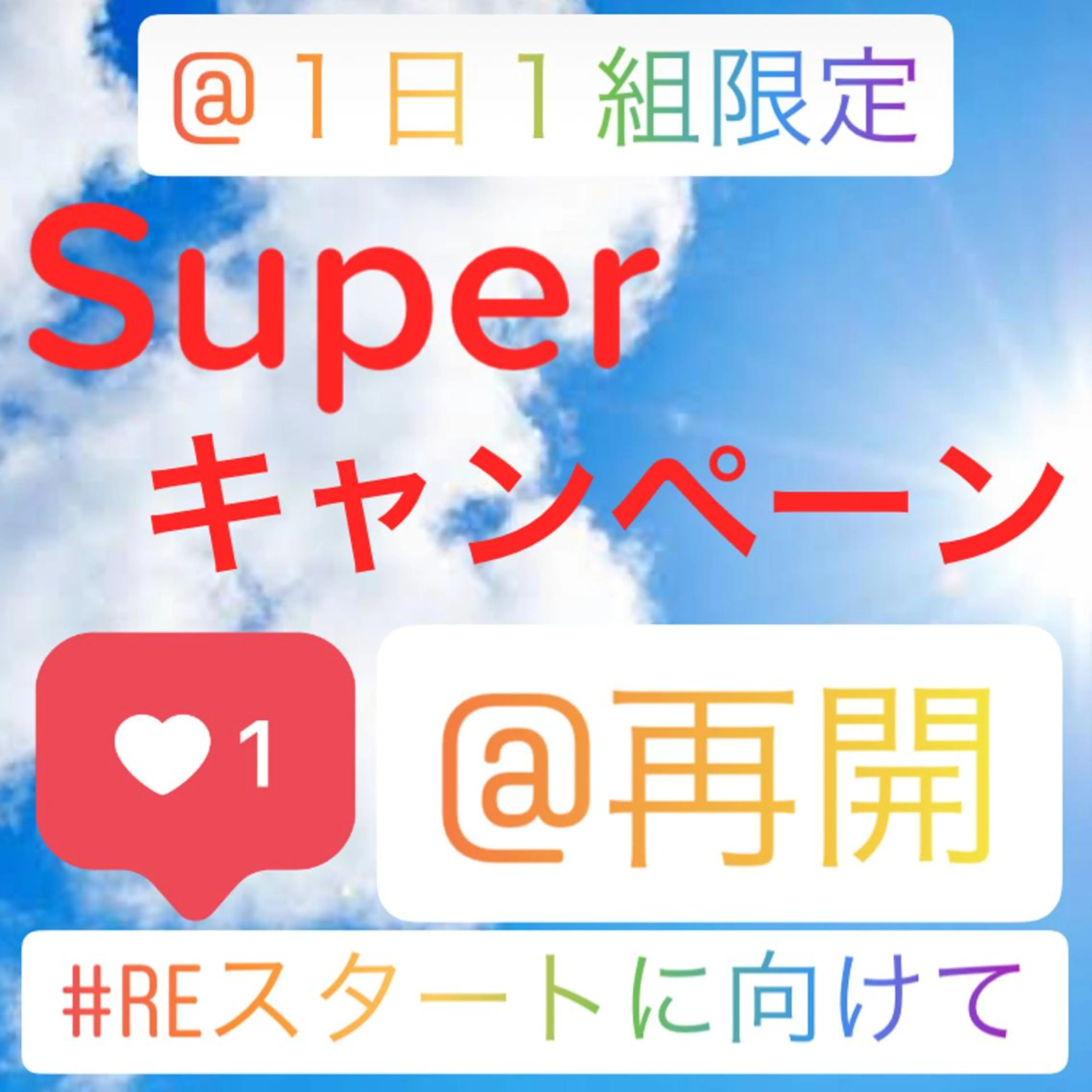 ネイル SERIA& Be more...のネイルデザイン