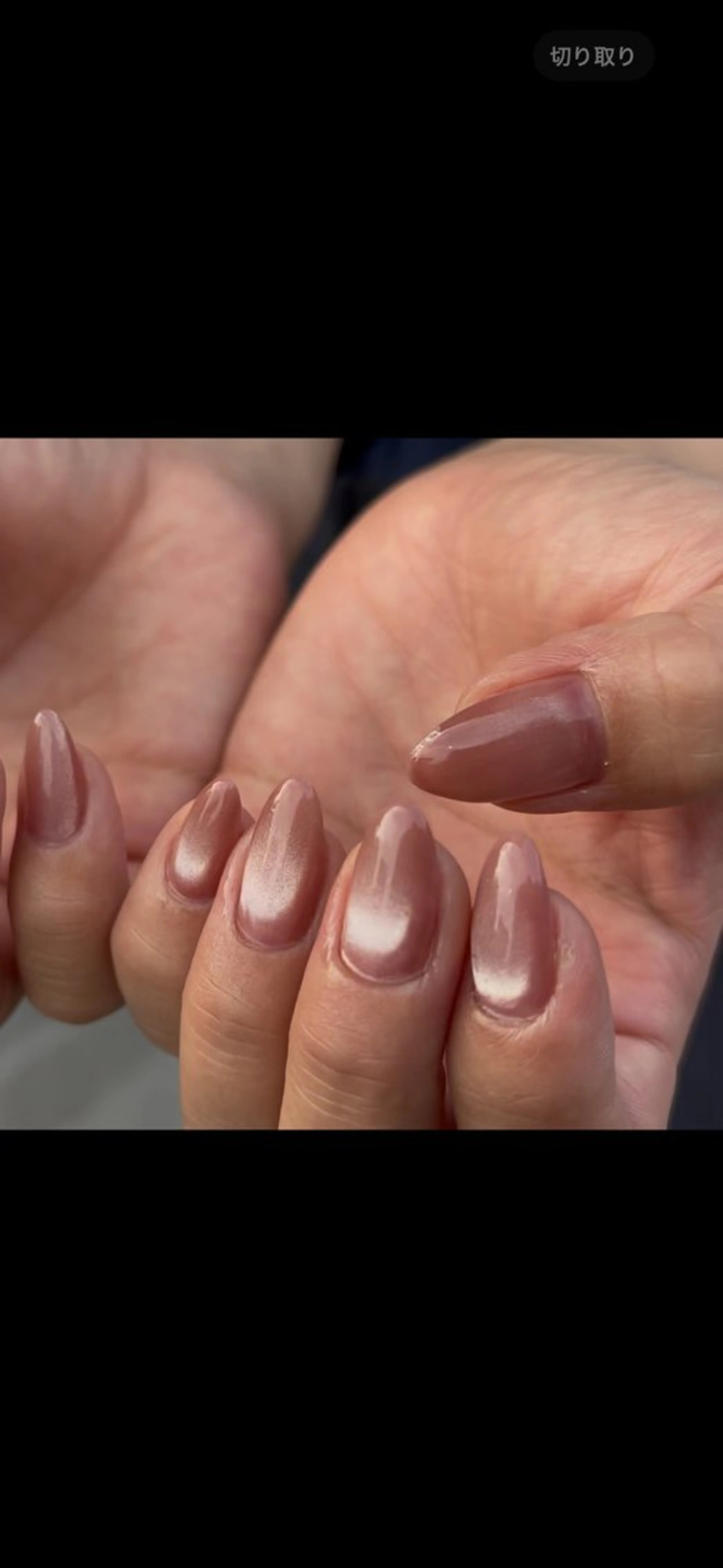 ネイル ハンドネイル Nail Salon Fam-er 大分店所属・Chipi ✴︎ Fam-erのネイルデザイン