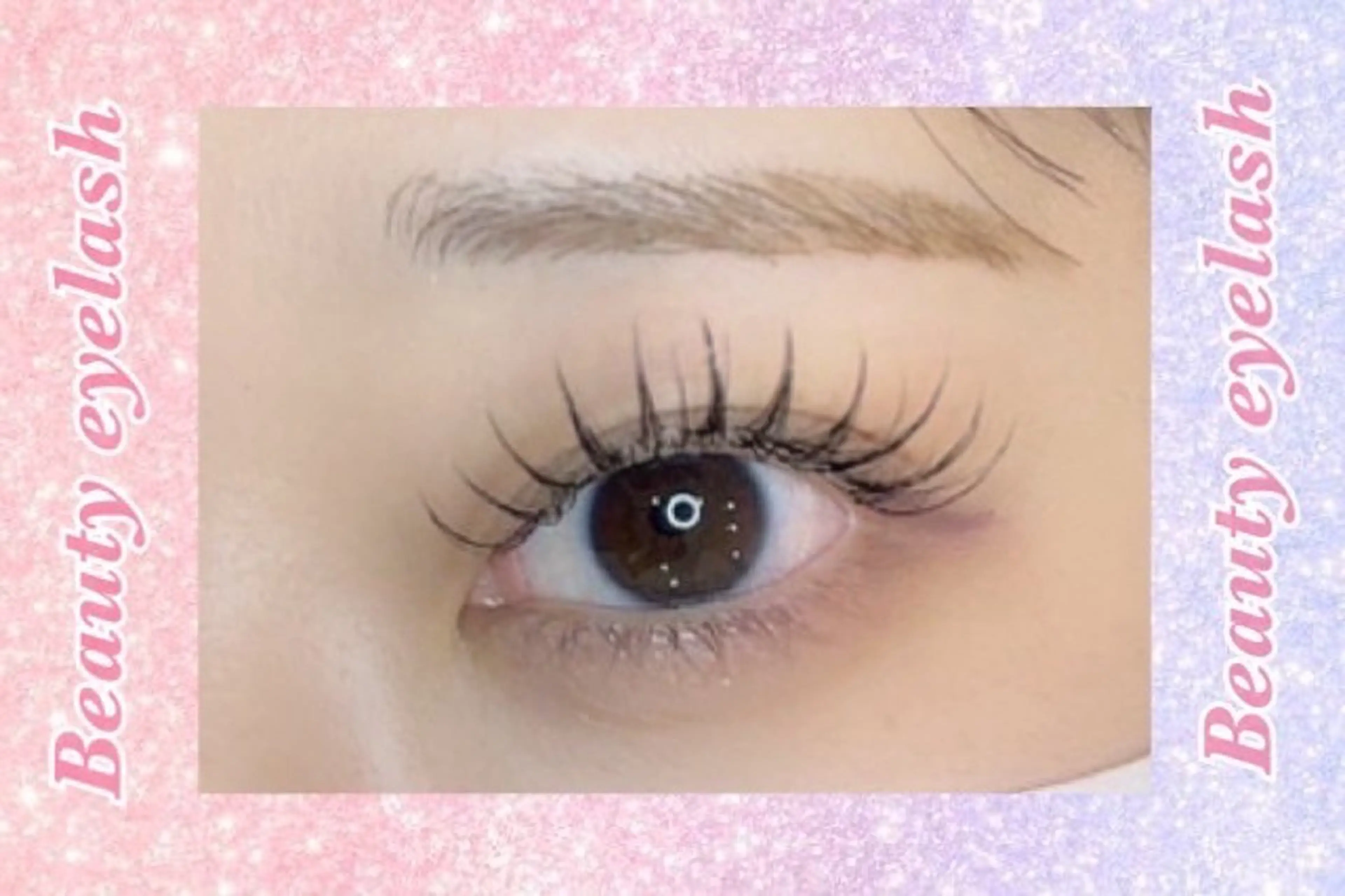 マツエク 100本の写真