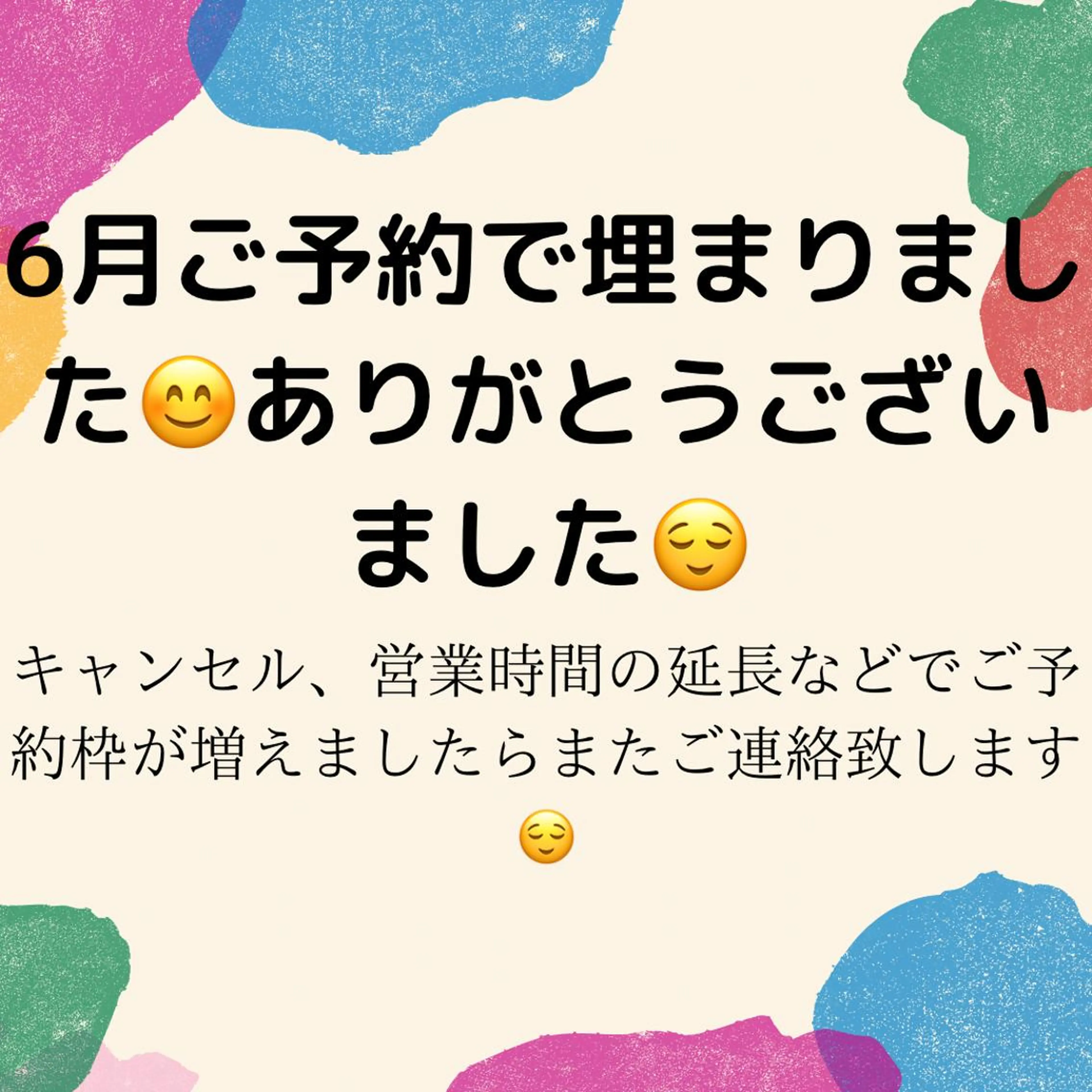 ネイル oki nailのネイルデザイン