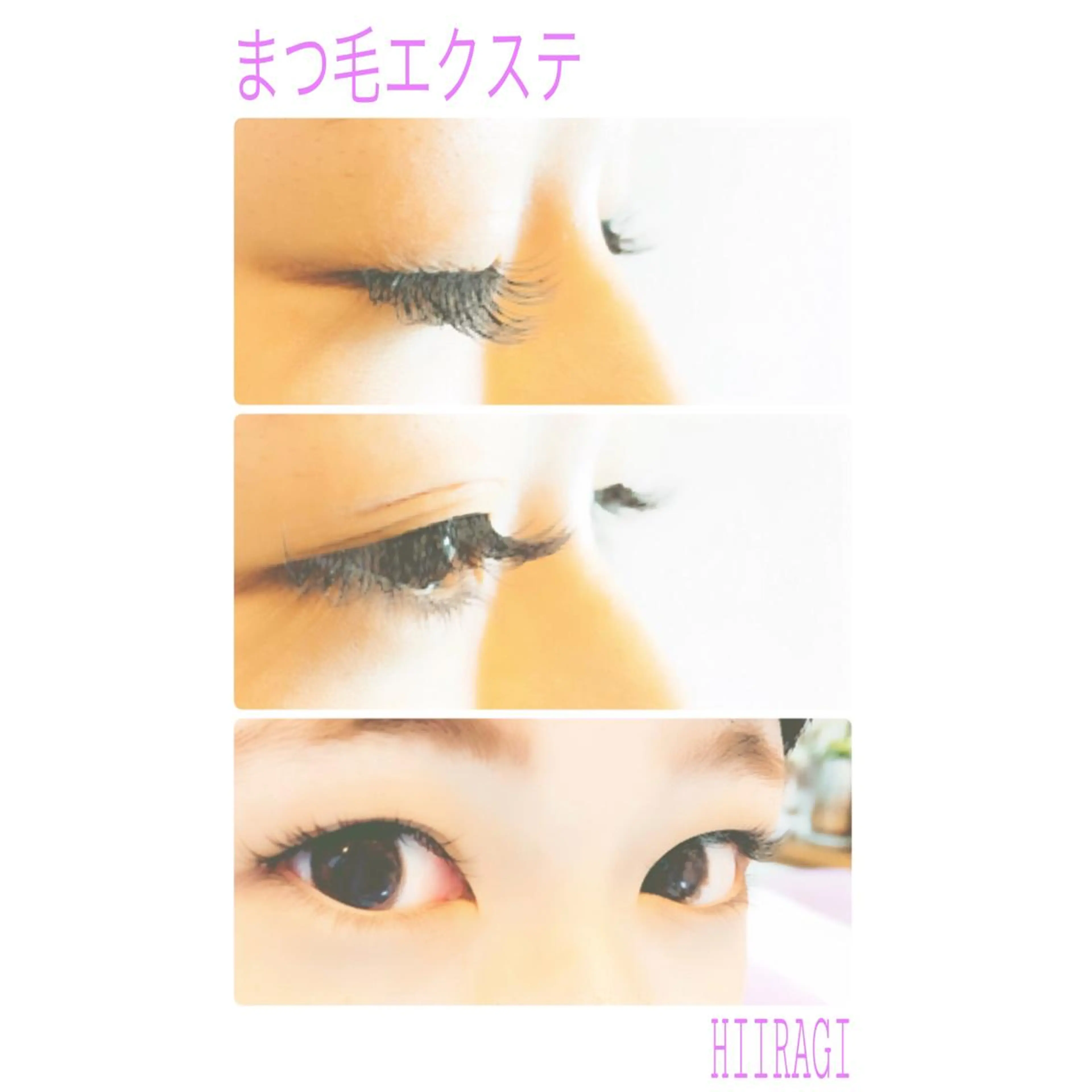 マツエク・マツパ シルク 美容室 HIIRAGIのマツエク・マツパデザイン