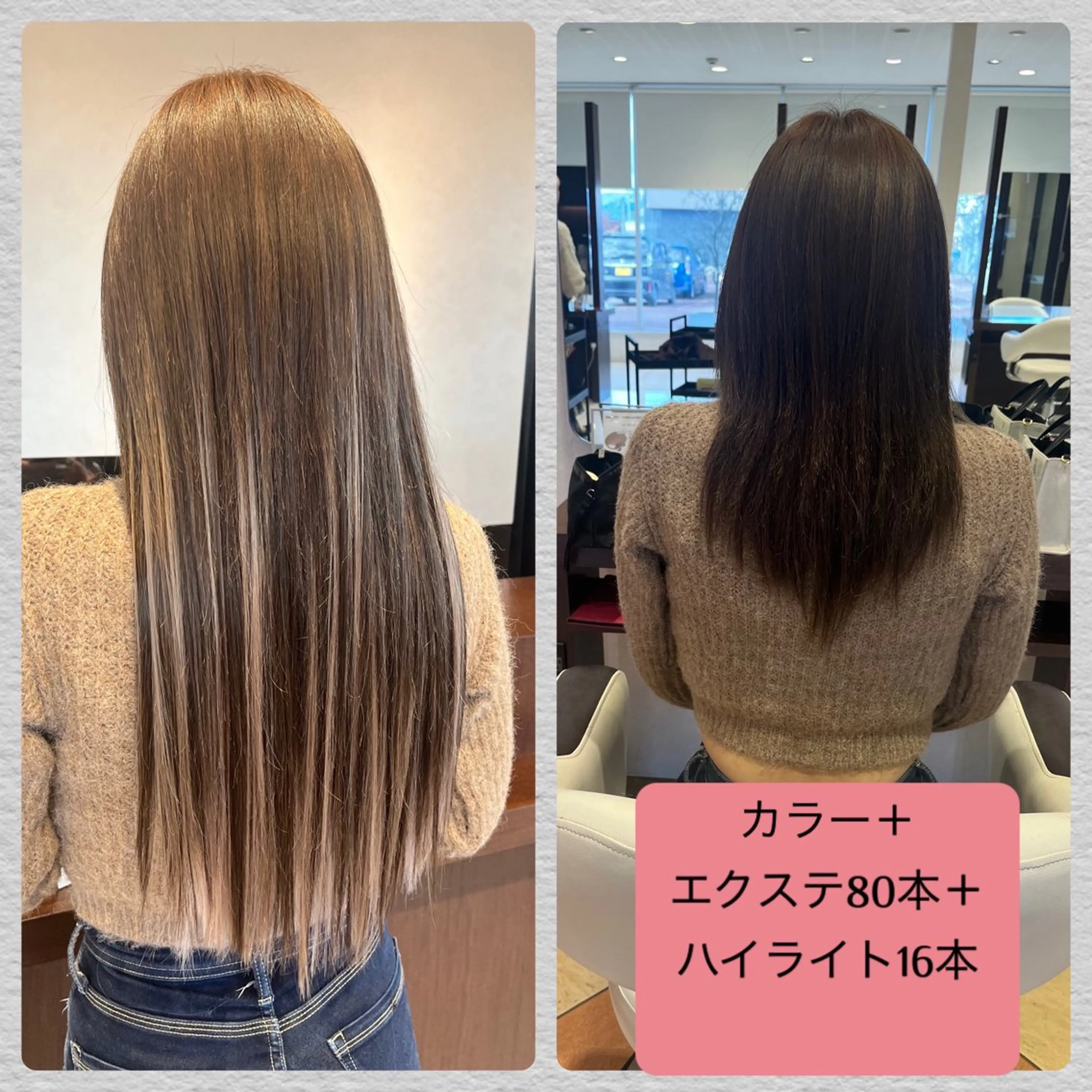 ロング EARTH長岡 🌼渡辺まい🌼のヘアスタイル