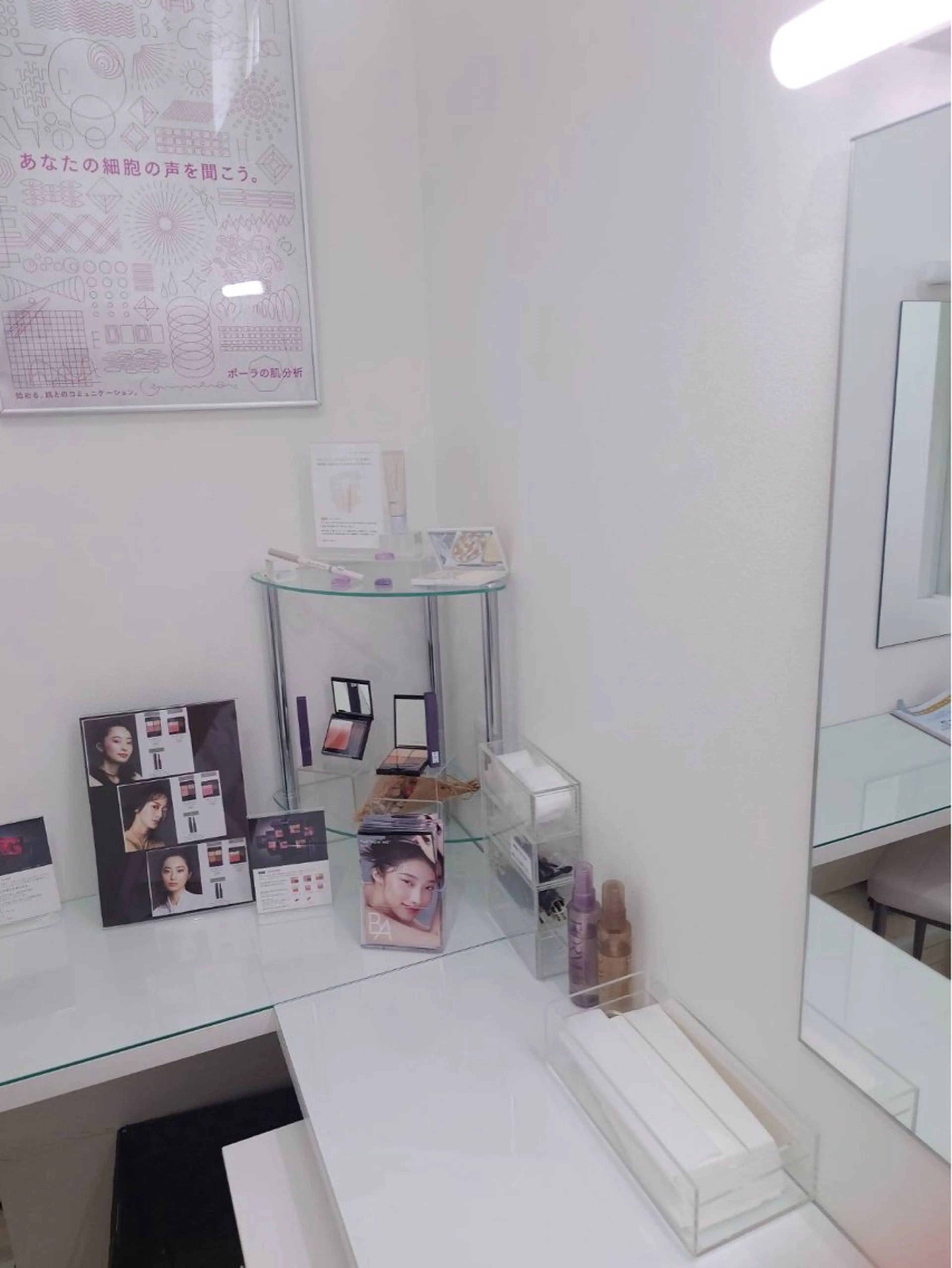 溝田 めぐみのその他イメージ