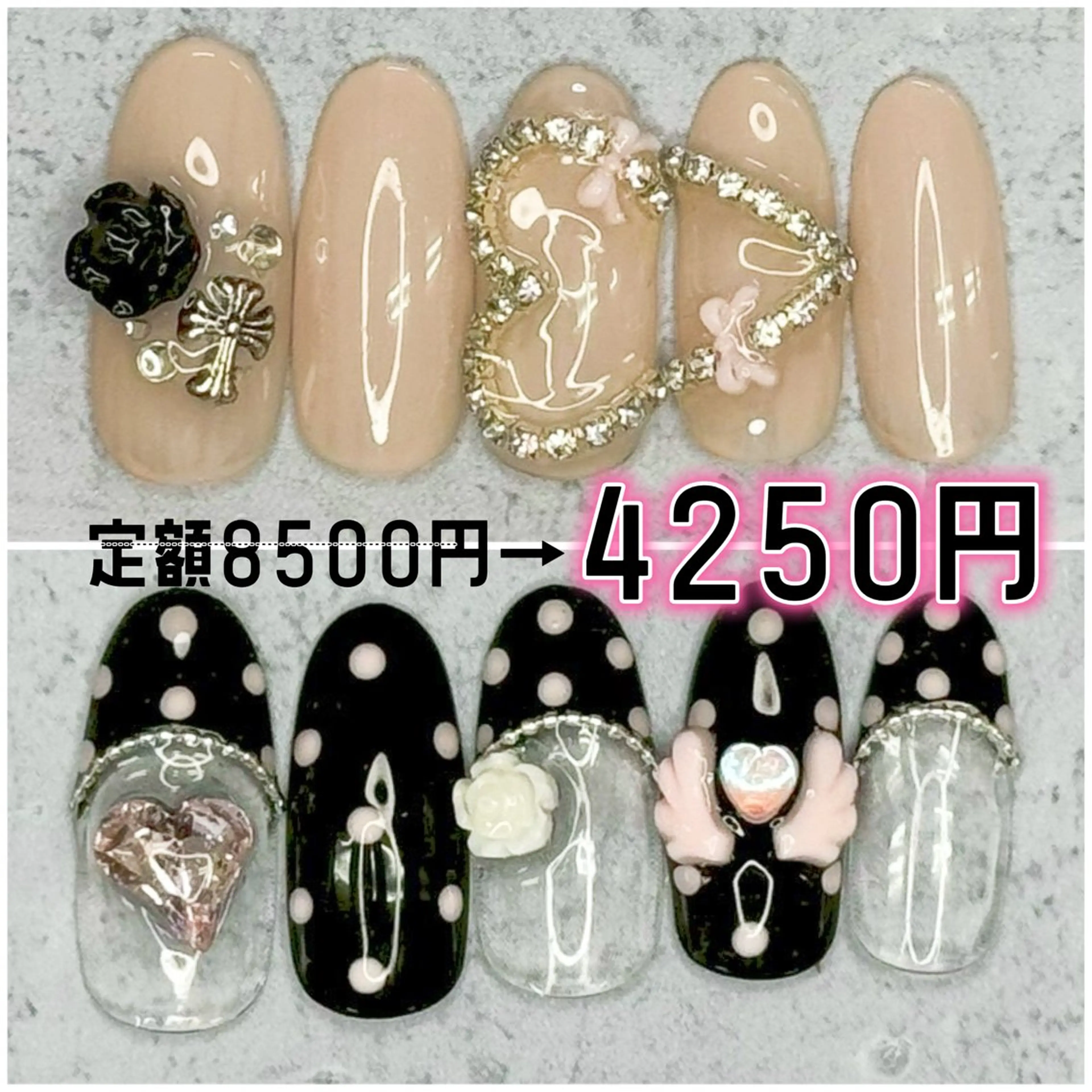 ネイル ハンドネイル Milana （研修生メニュー）のネイルデザイン