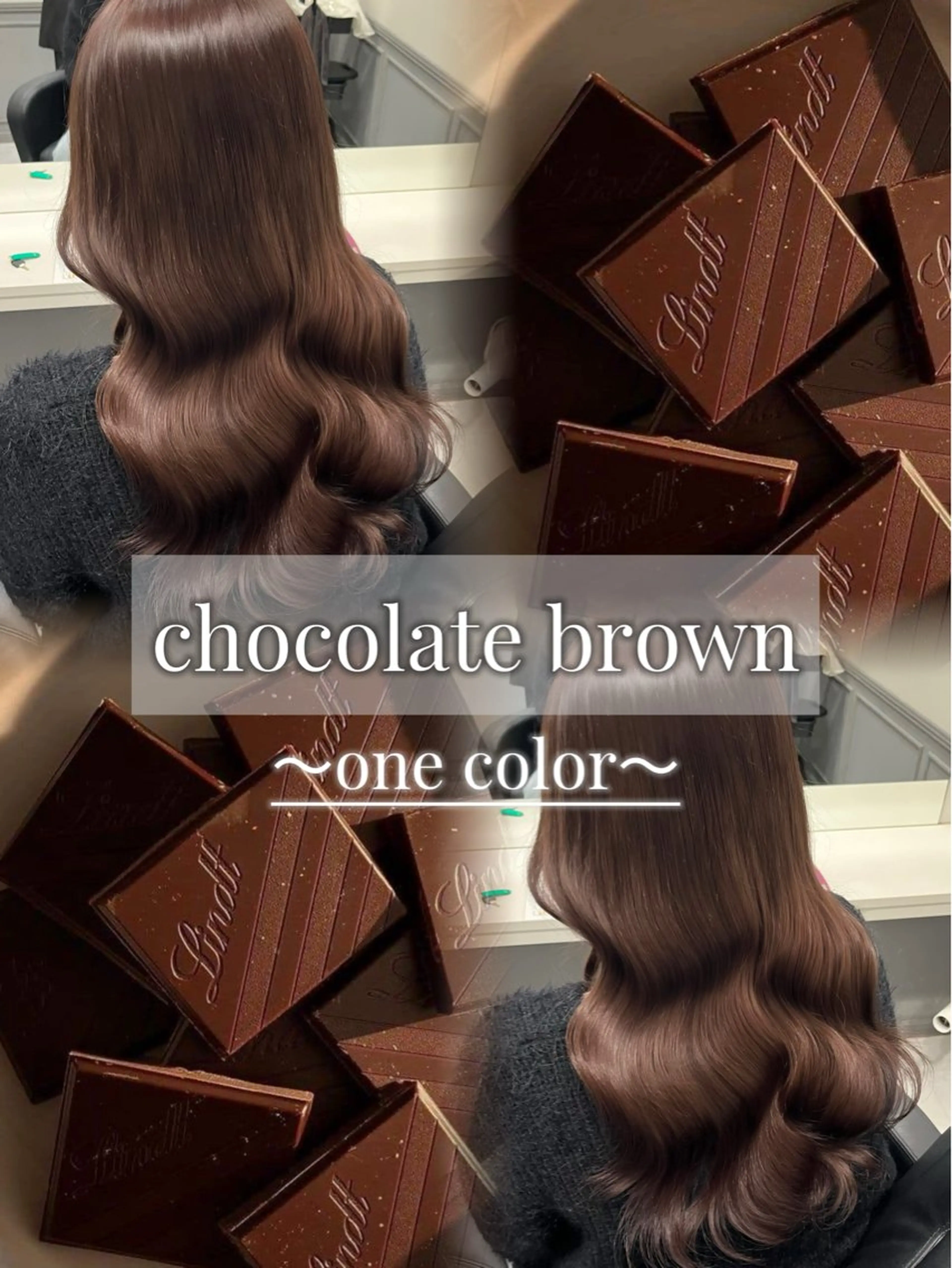 カラー 透明感/艶髪 🌈るか🌈のヘアスタイル