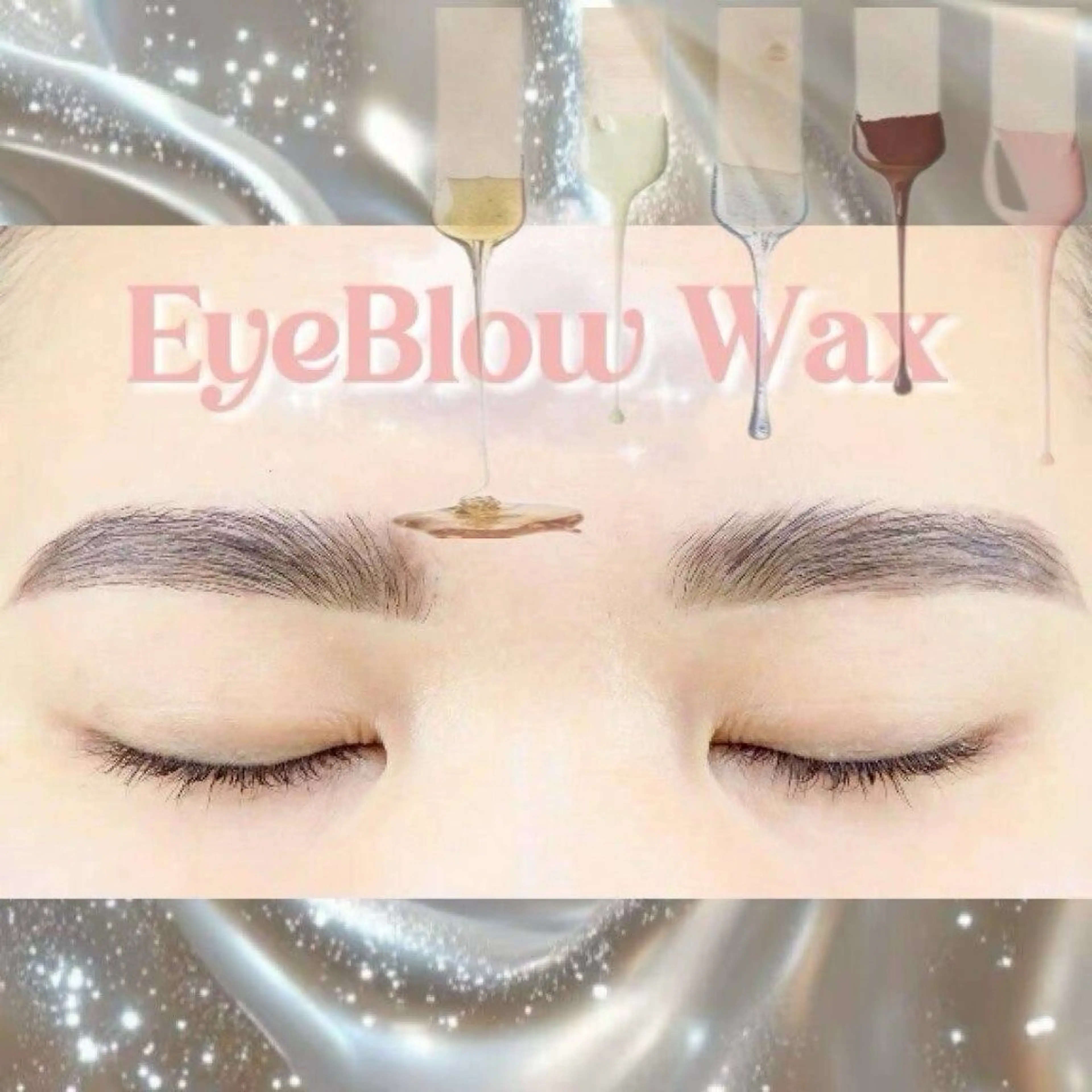 アイブロウ ヤマモト 西船橋のマツエク・マツパデザイン