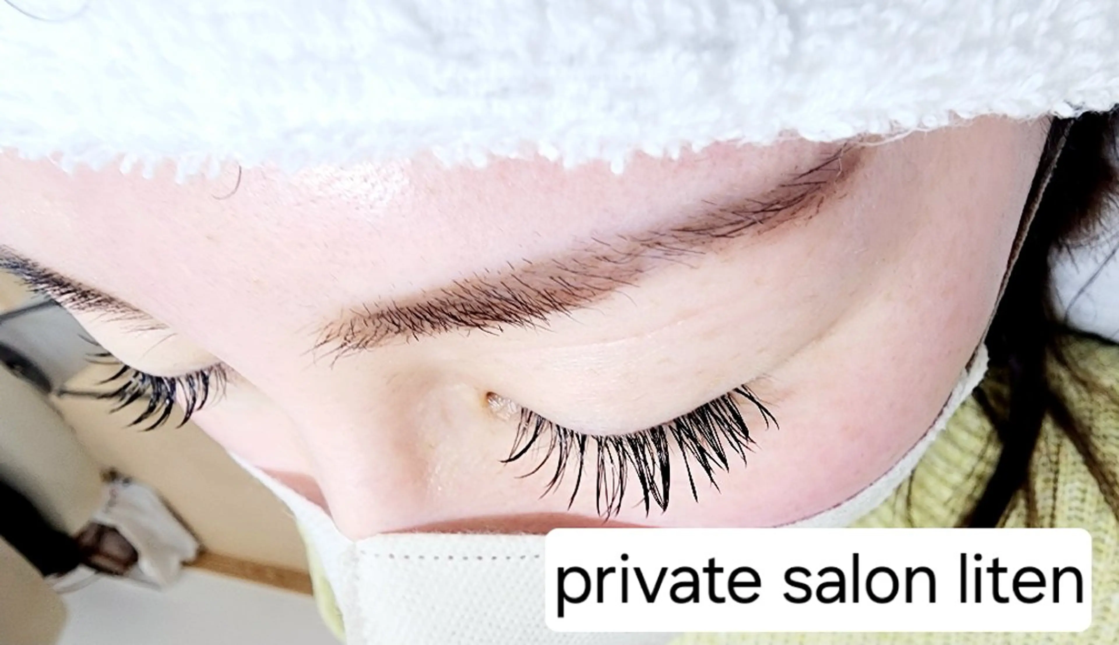 マツエク・マツパ   litenのマツエク・マツパデザイン