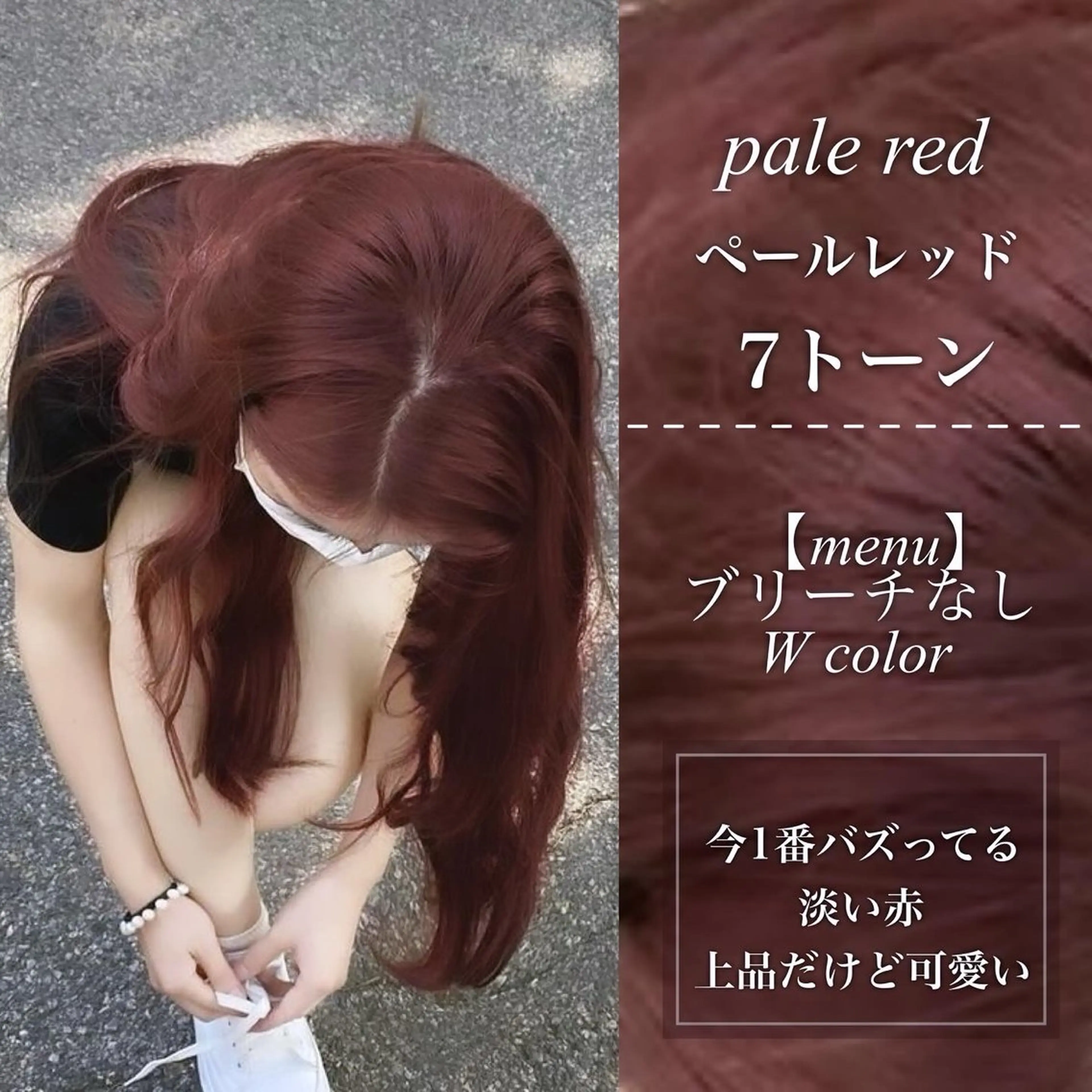 ロング 💎透明感カラー /kaito💎のヘアスタイル