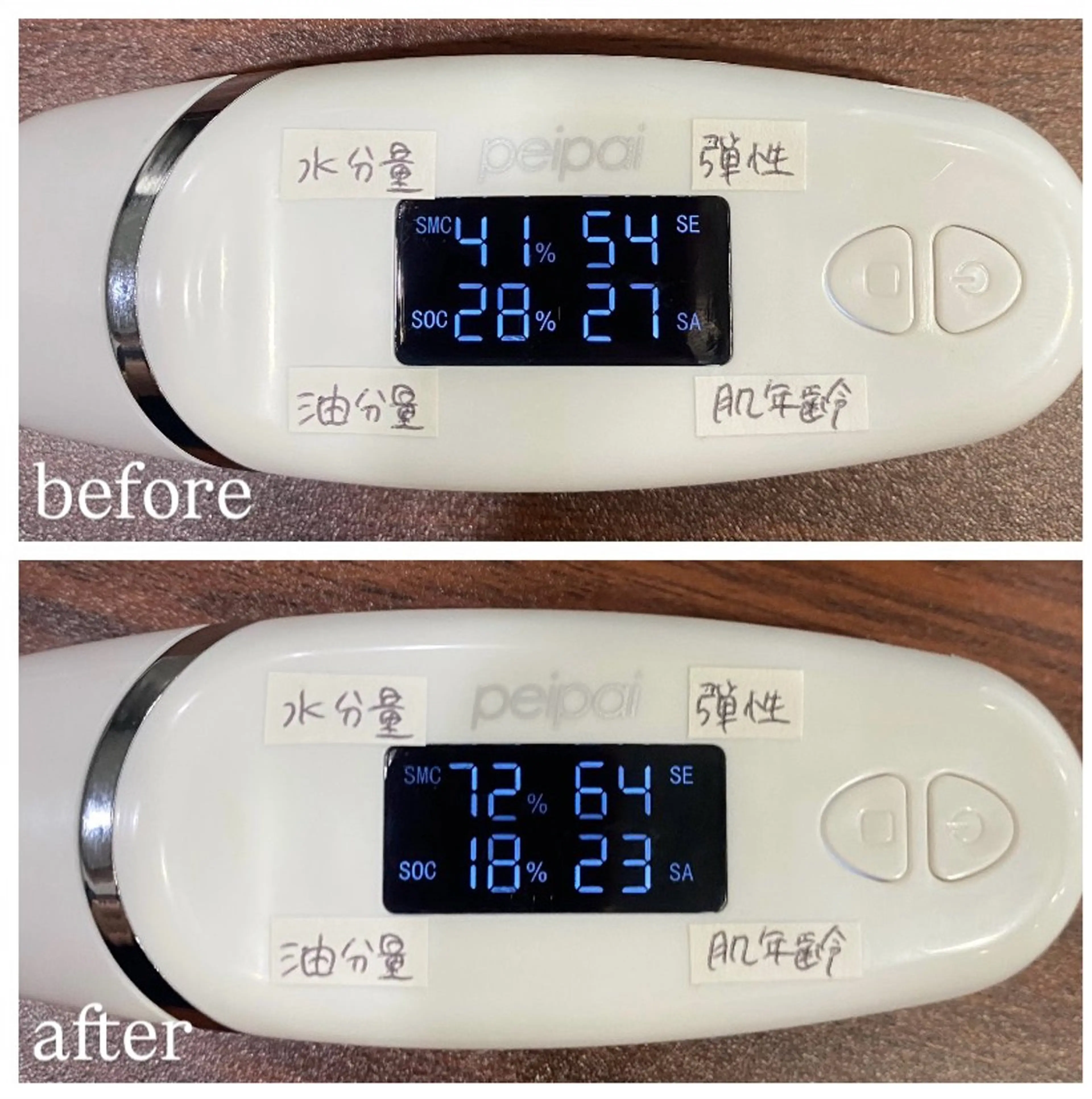 エステ 肌質改善専門 ハーブ /毛穴洗浄 リエイトのエステ・リラクイメージ