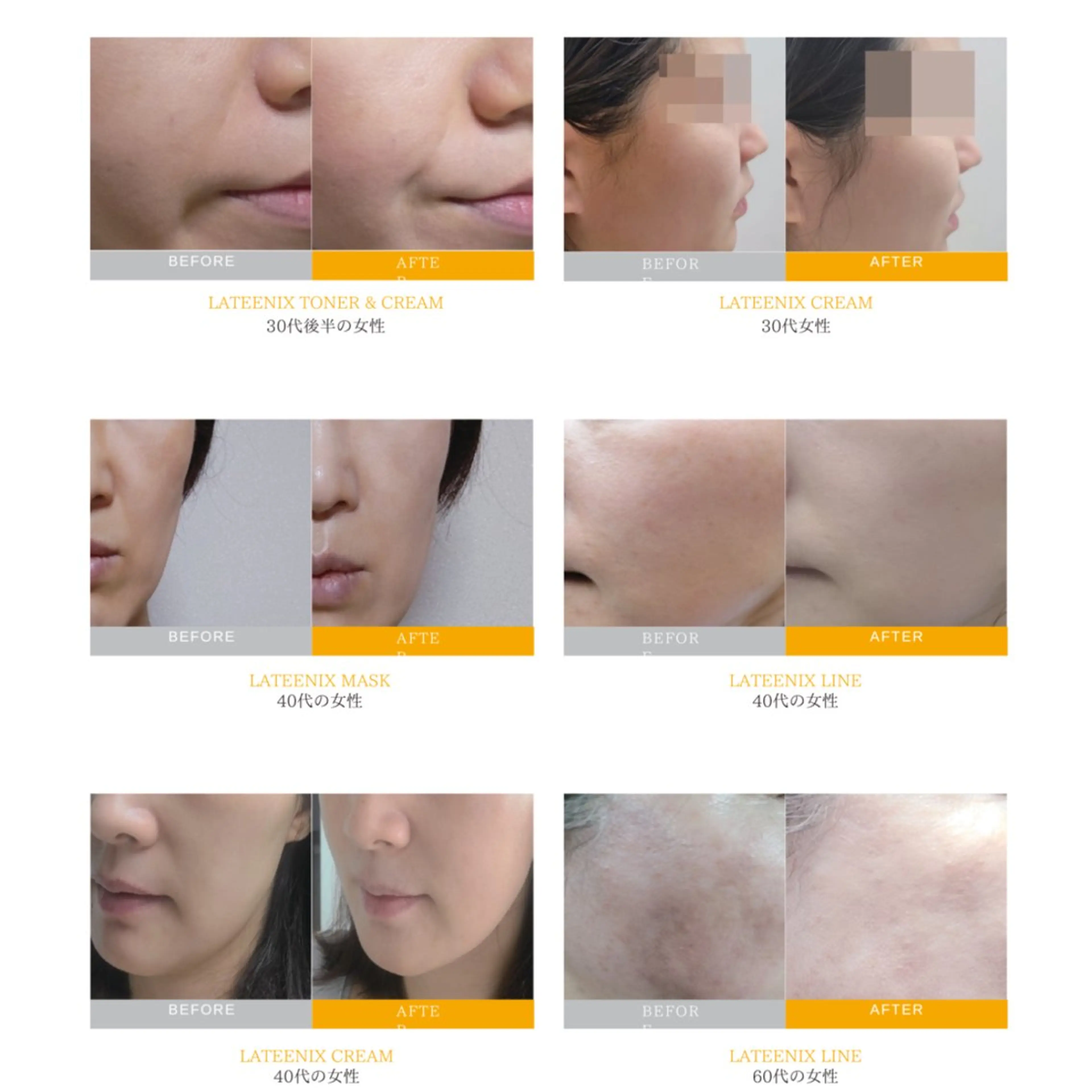 Hilluin所属・Hilluin 힐루인 韓国肌管理のエステ・リラクイメージ