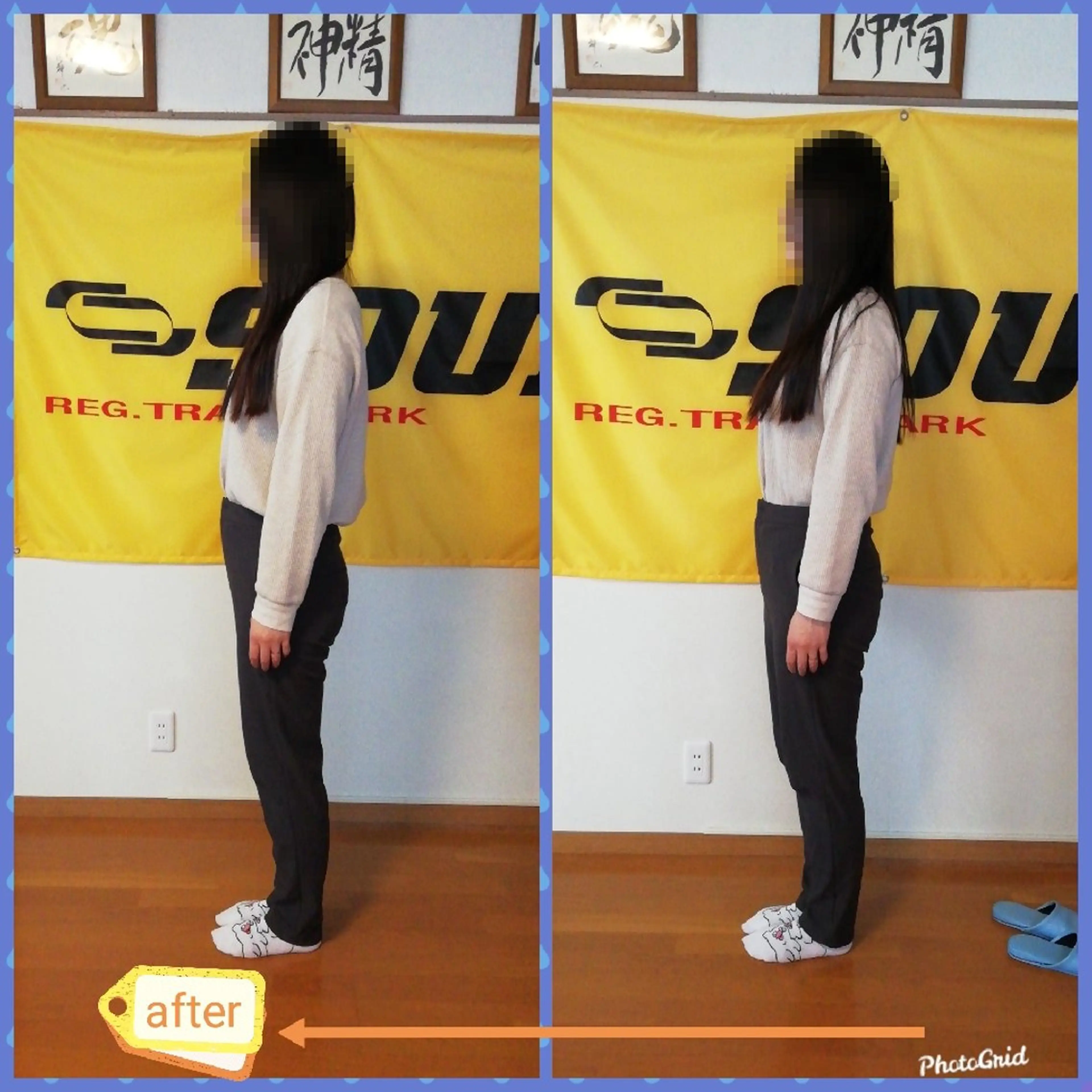 リラク 小野塚 充のエステ・リラクイメージ