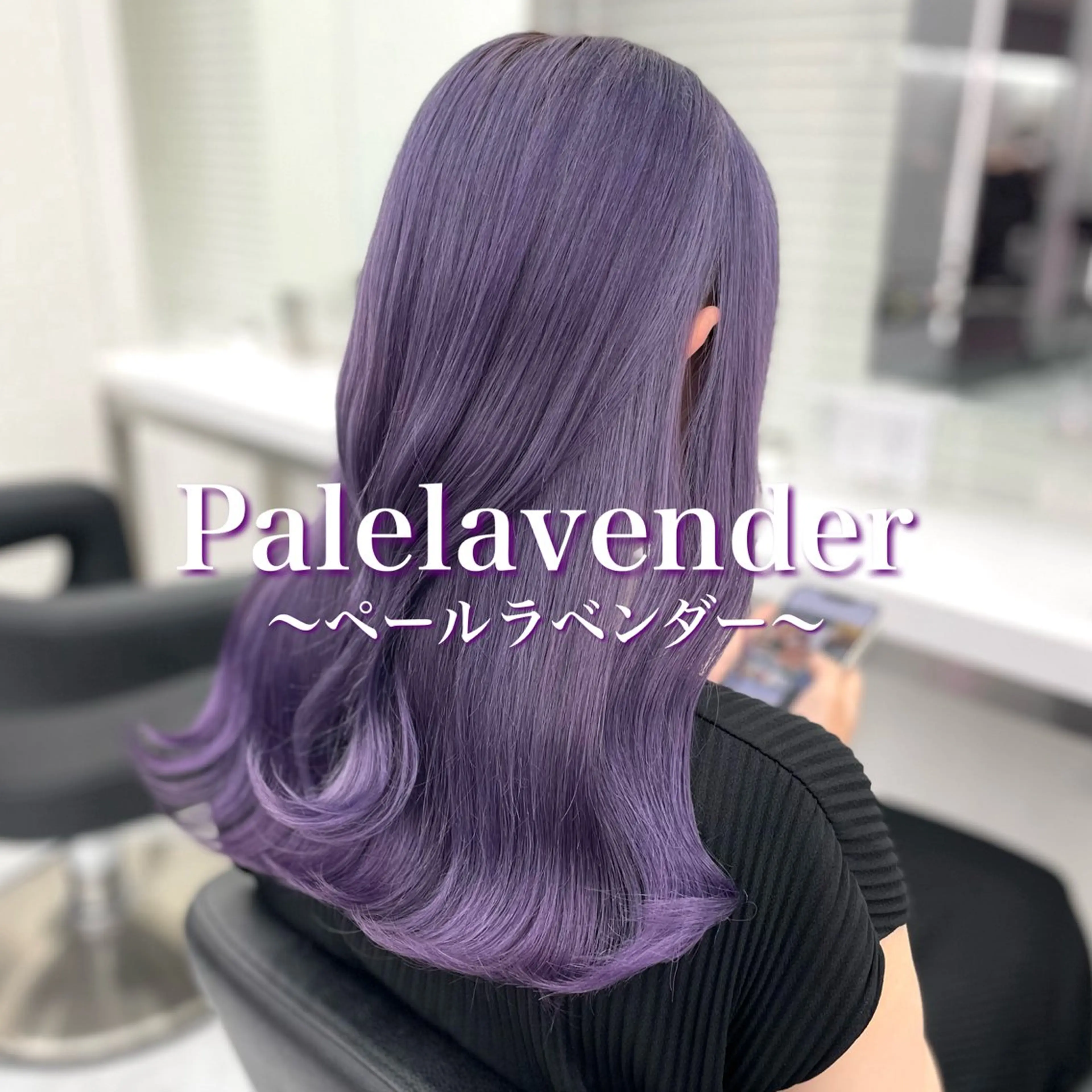 セミロング カラー パーマ ヘアアレンジ メンズ ヘアカラー トリートメント ヘッドスパ ヘアセット 🪞モテ髪/トレンド 銀座DISCO🪞のヘアスタイル