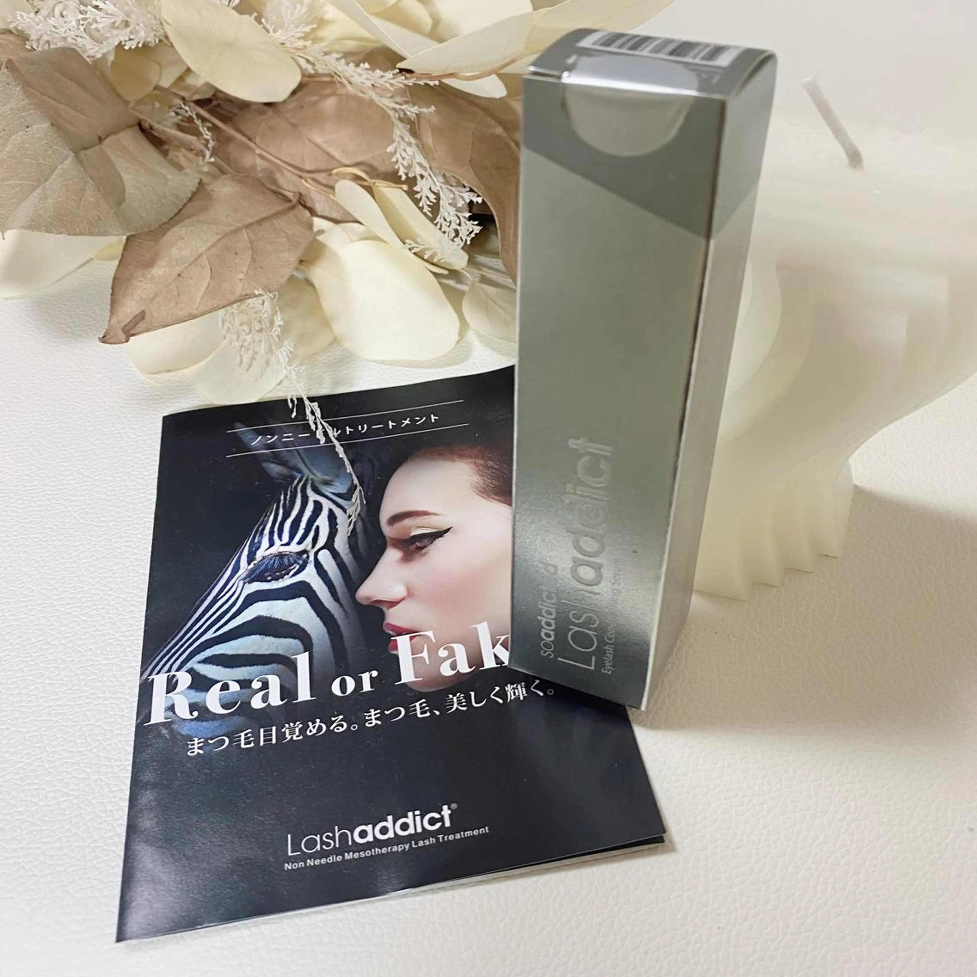 マツエク・マツパ ばんどう みおのマツエク・マツパデザイン