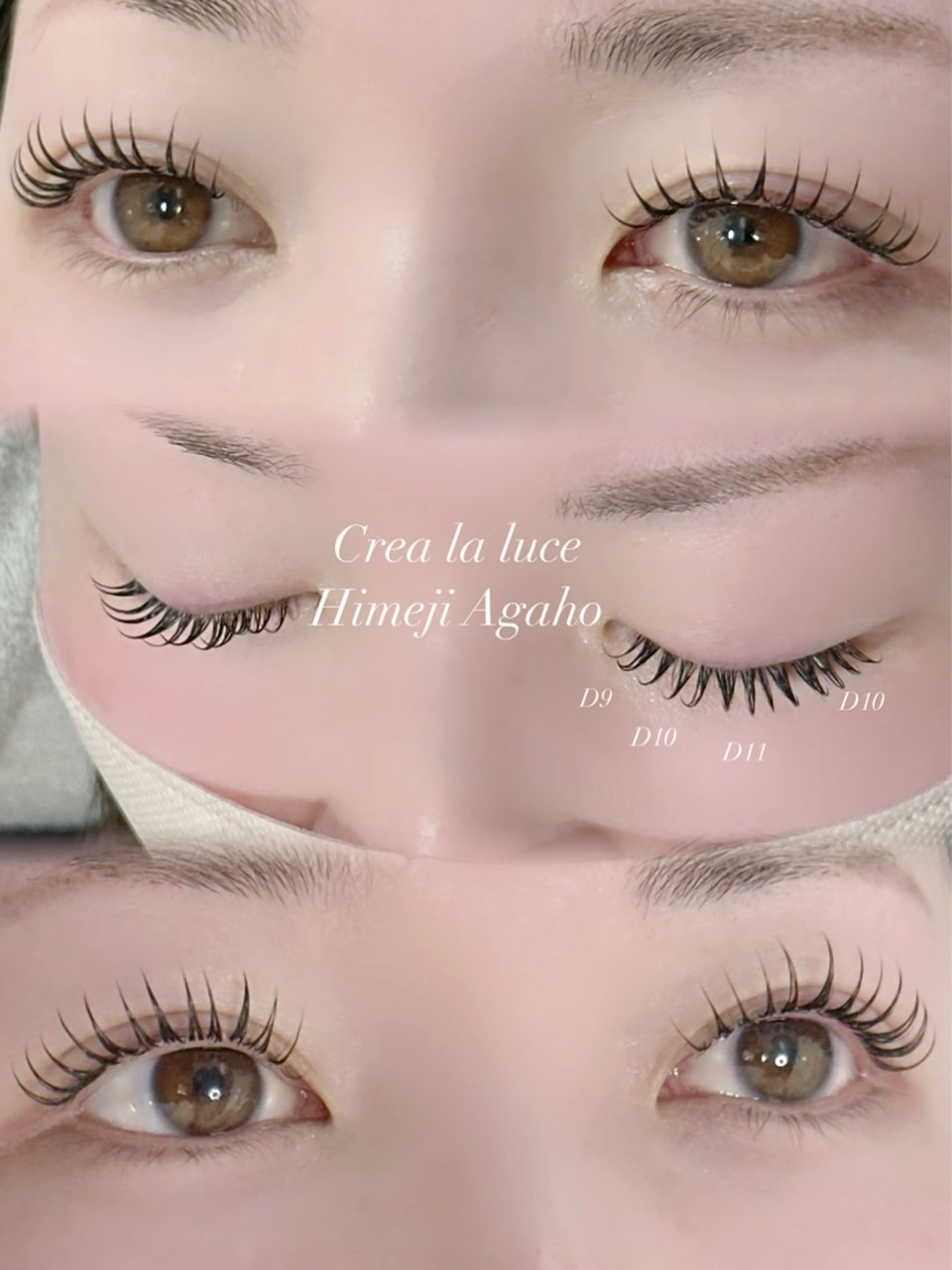 マツエク・マツパ CrealaLuce 姫路英賀保店のマツエク・マツパデザイン